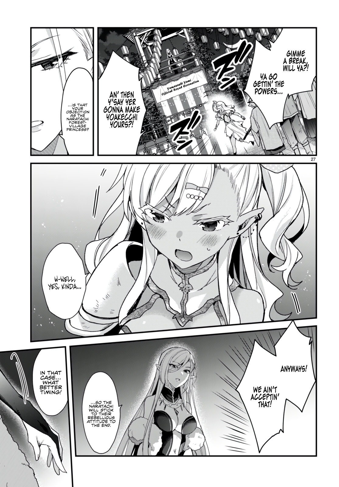 The Four Sisters (Elves) Wait For The Night Chapter 18 - Page 27