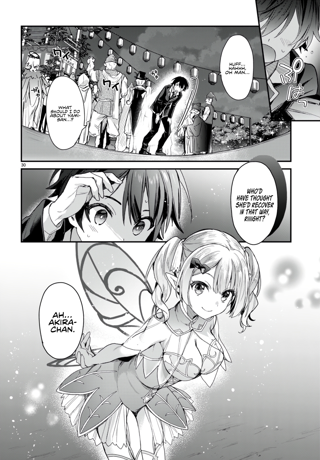 The Four Sisters (Elves) Wait For The Night Chapter 18 - Page 30