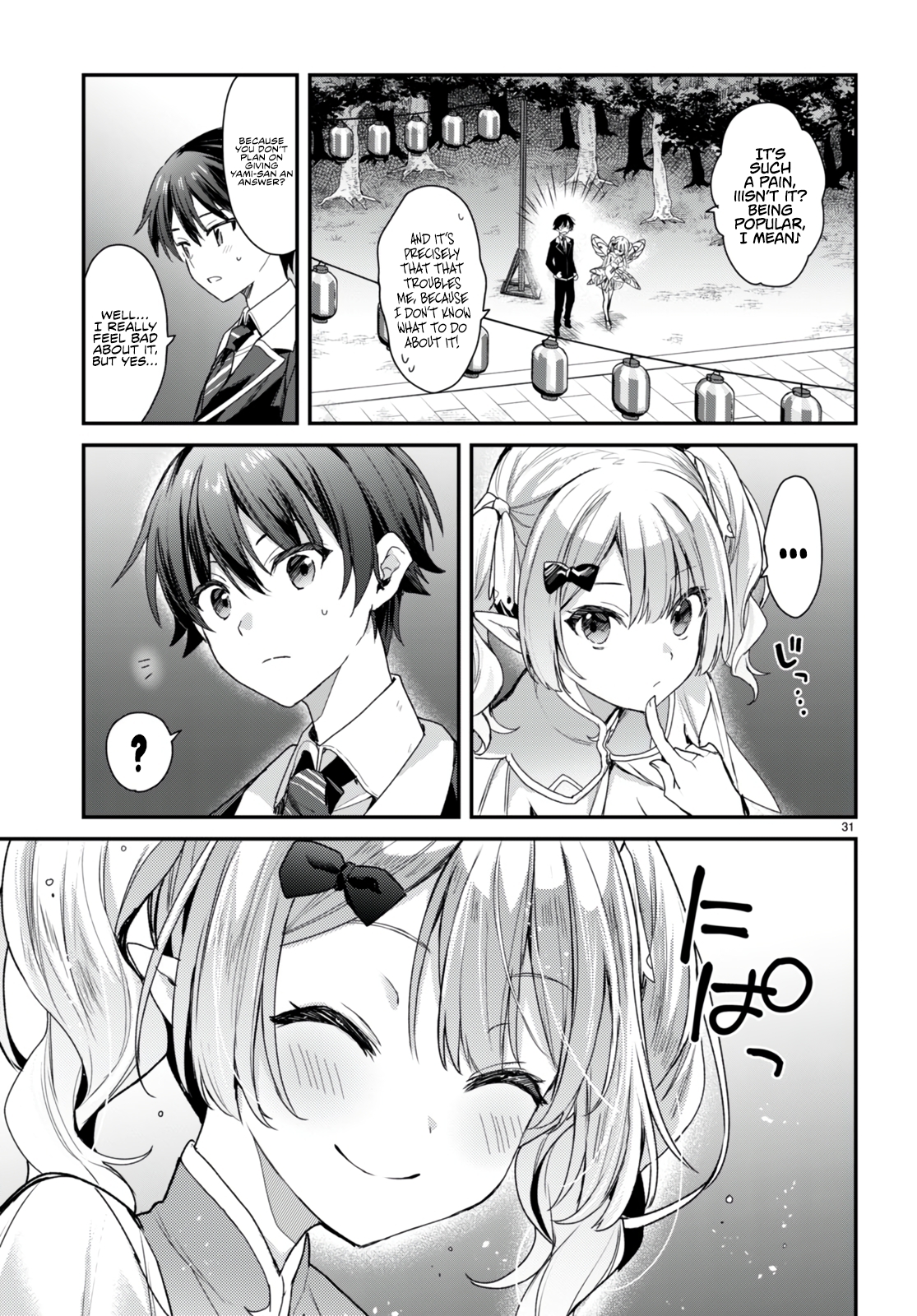 The Four Sisters (Elves) Wait For The Night Chapter 18 - Page 31