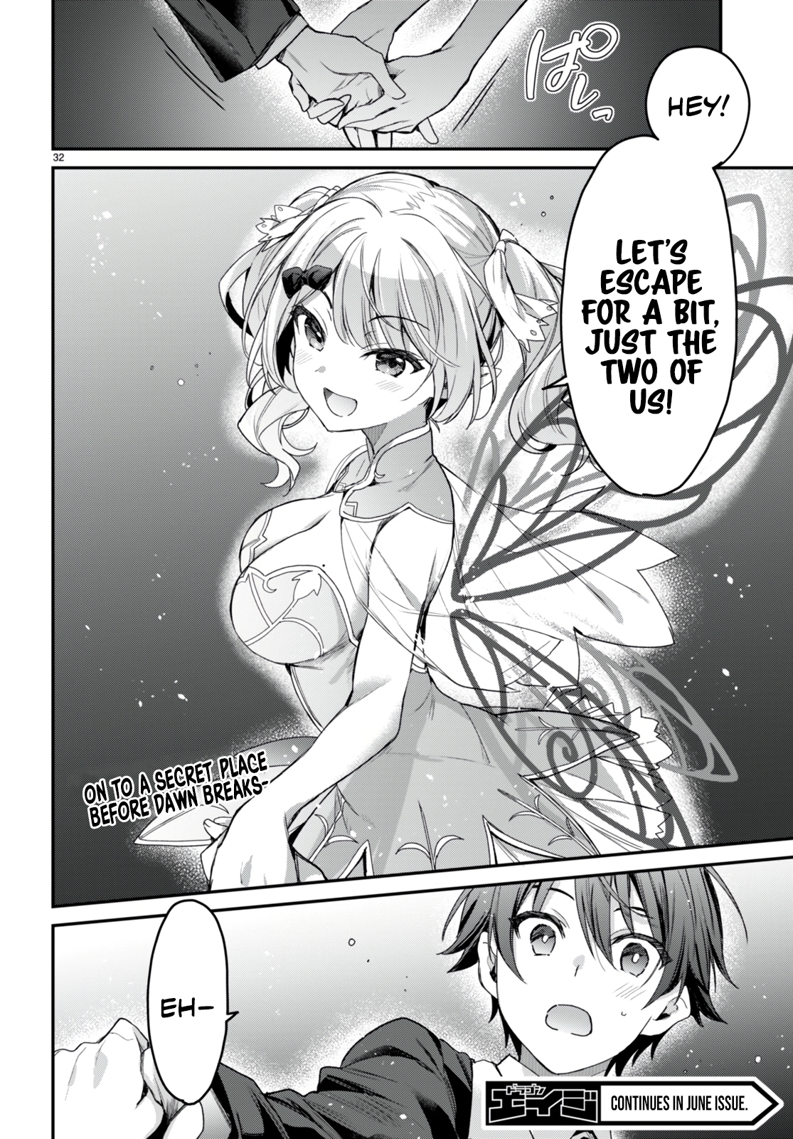 The Four Sisters (Elves) Wait For The Night Chapter 18 - Page 32