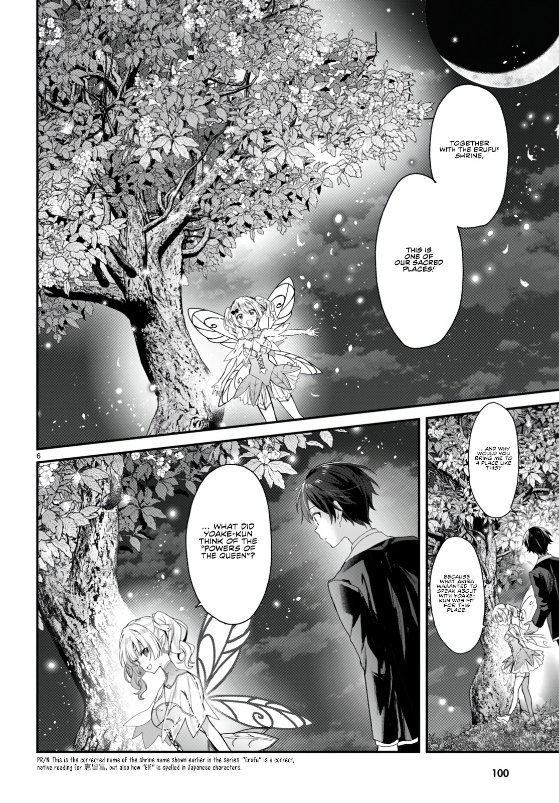 The Four Sisters (Elves) Wait For The Night Chapter 19 - Page 6