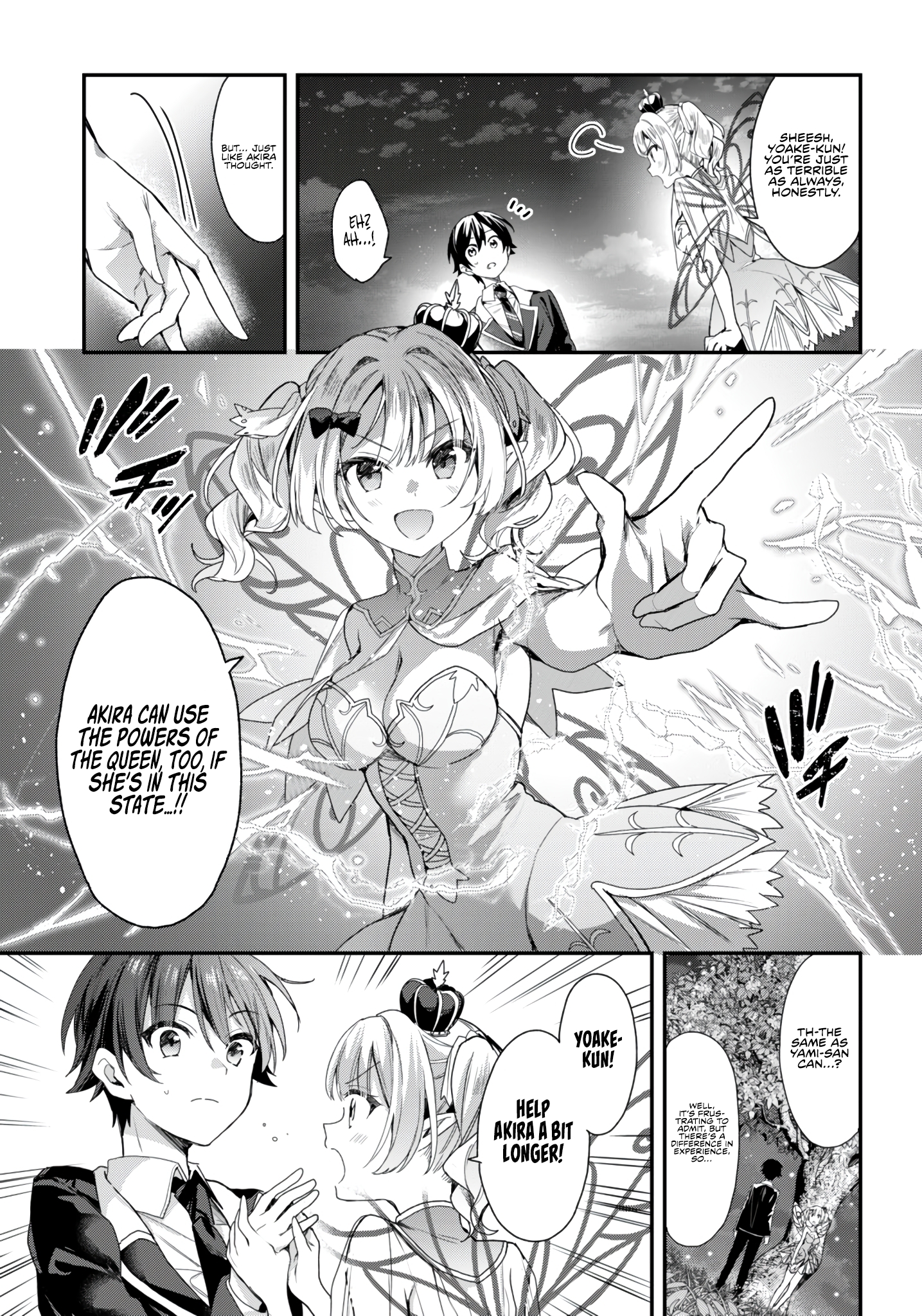 The Four Sisters (Elves) Wait For The Night Chapter 20 - Page 14