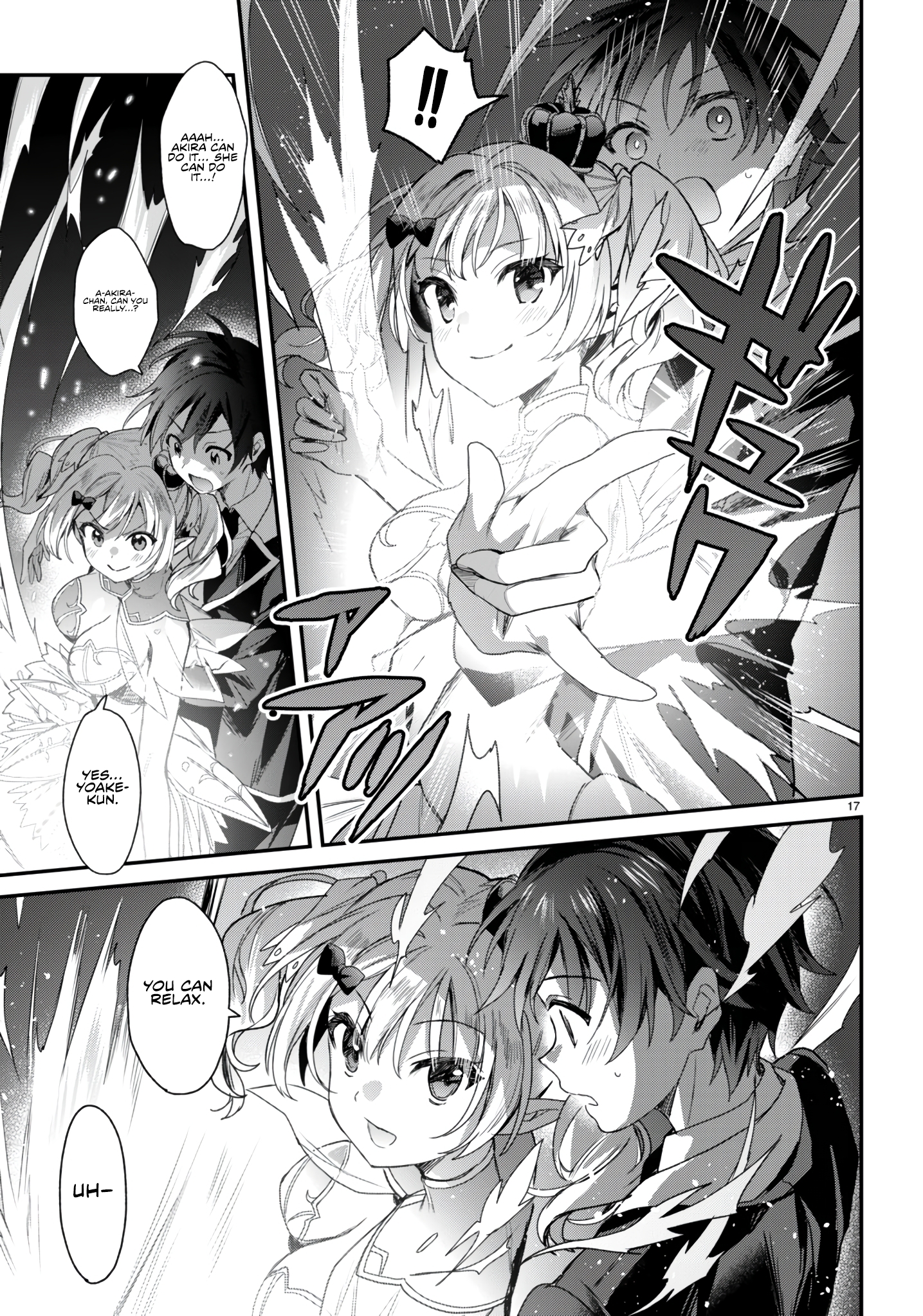 The Four Sisters (Elves) Wait For The Night Chapter 20 - Page 18