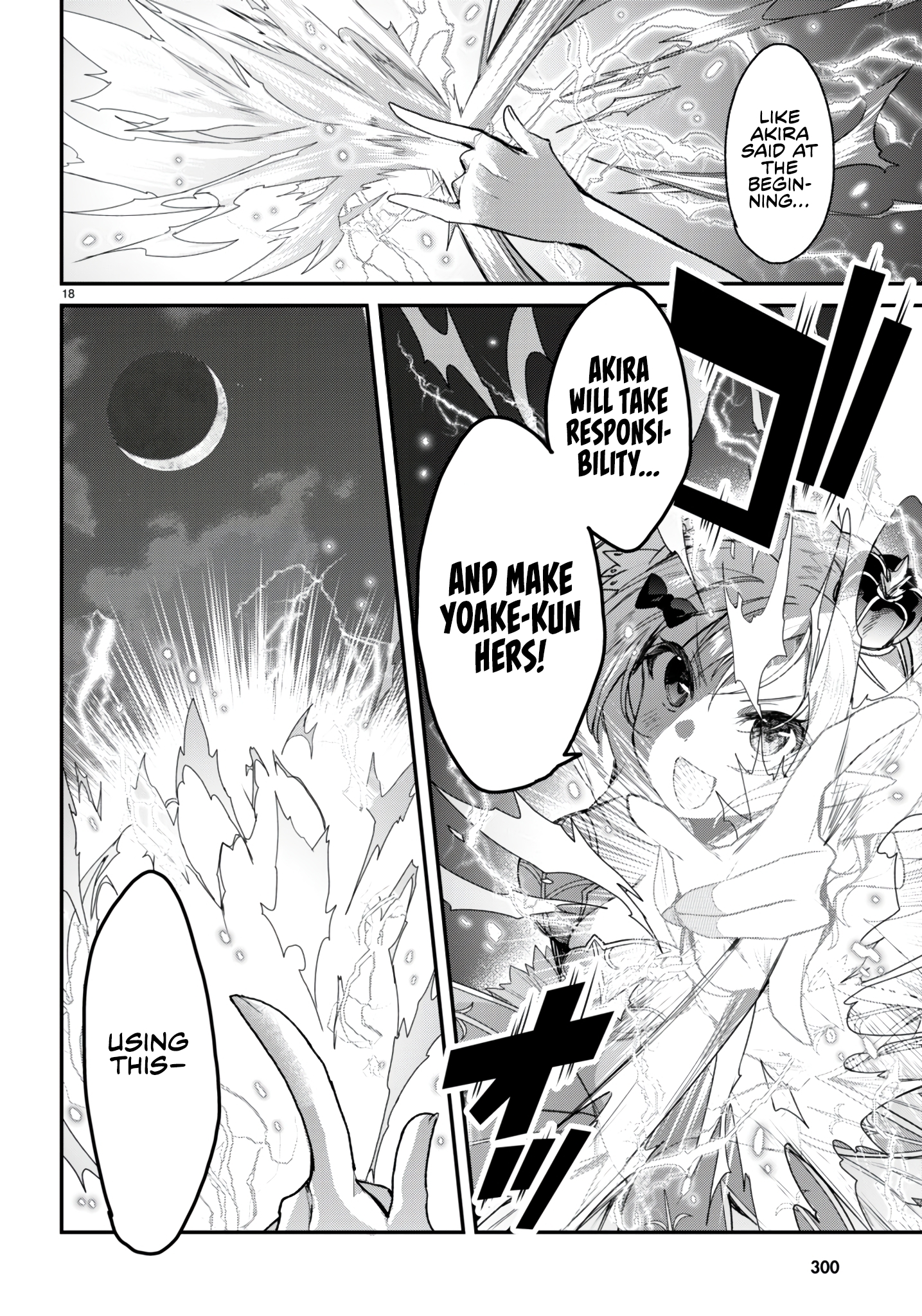 The Four Sisters (Elves) Wait For The Night Chapter 20 - Page 19