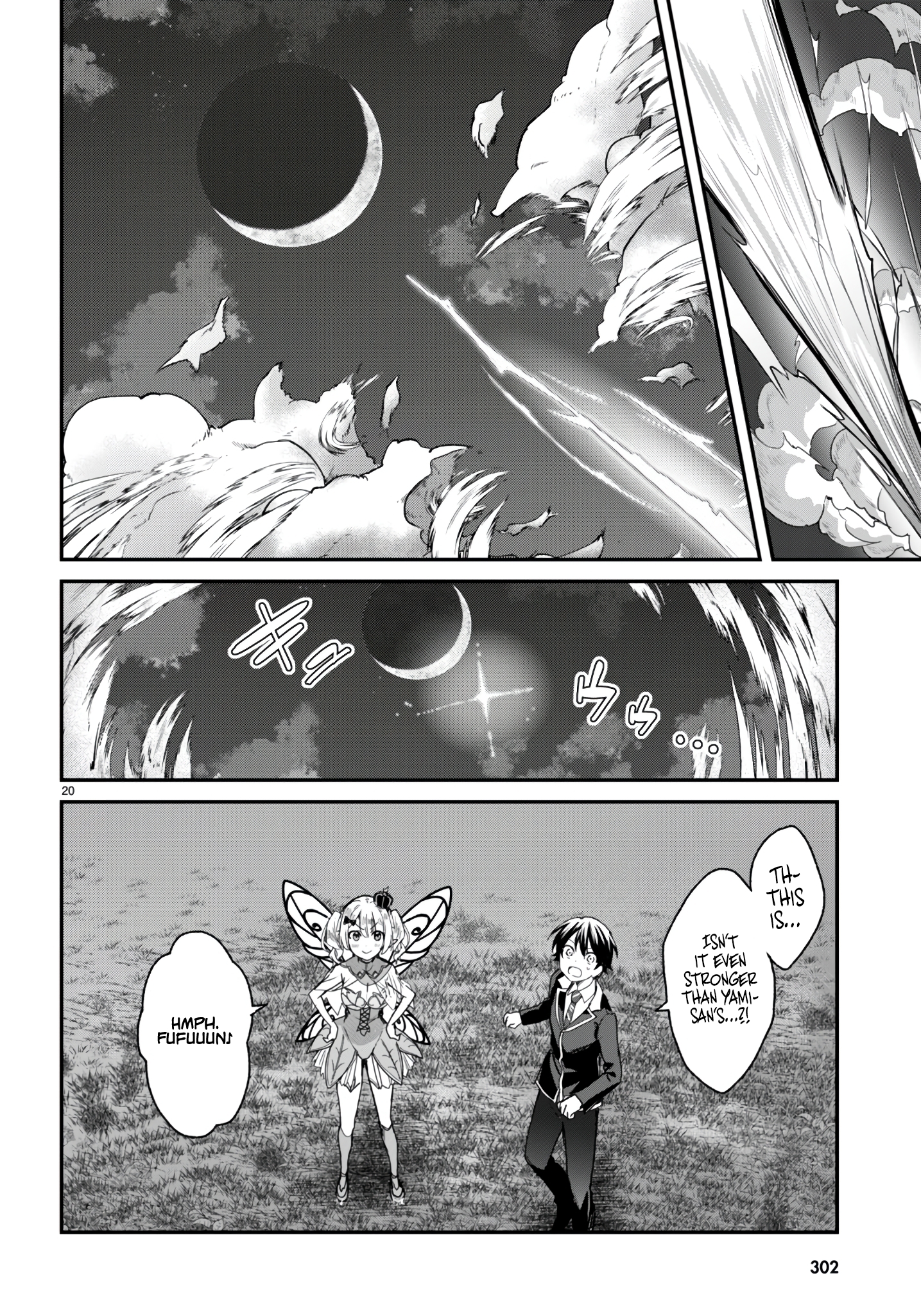 The Four Sisters (Elves) Wait For The Night Chapter 20 - Page 21