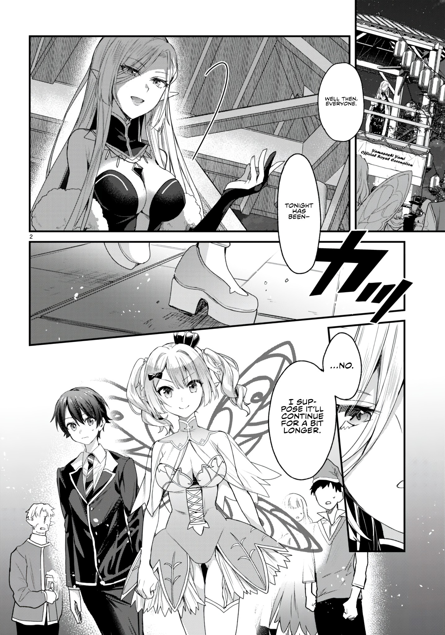 The Four Sisters (Elves) Wait For The Night Chapter 21 - Page 3