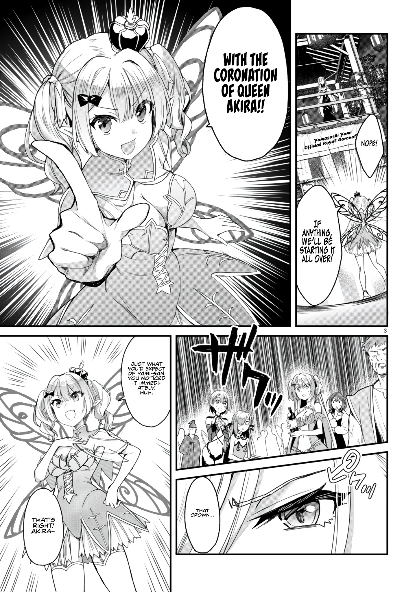 The Four Sisters (Elves) Wait For The Night Chapter 21 - Page 4