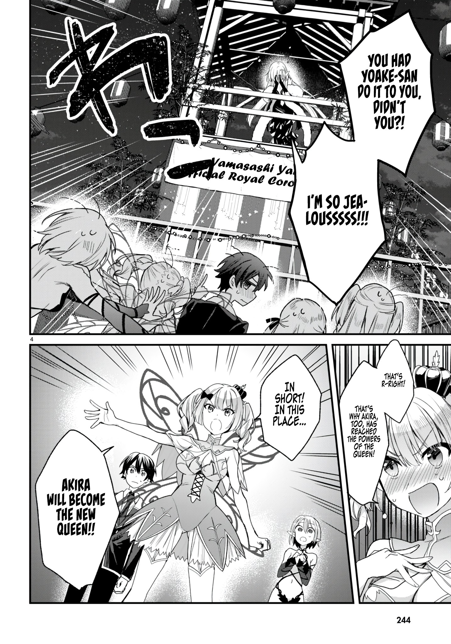 The Four Sisters (Elves) Wait For The Night Chapter 21 - Page 5