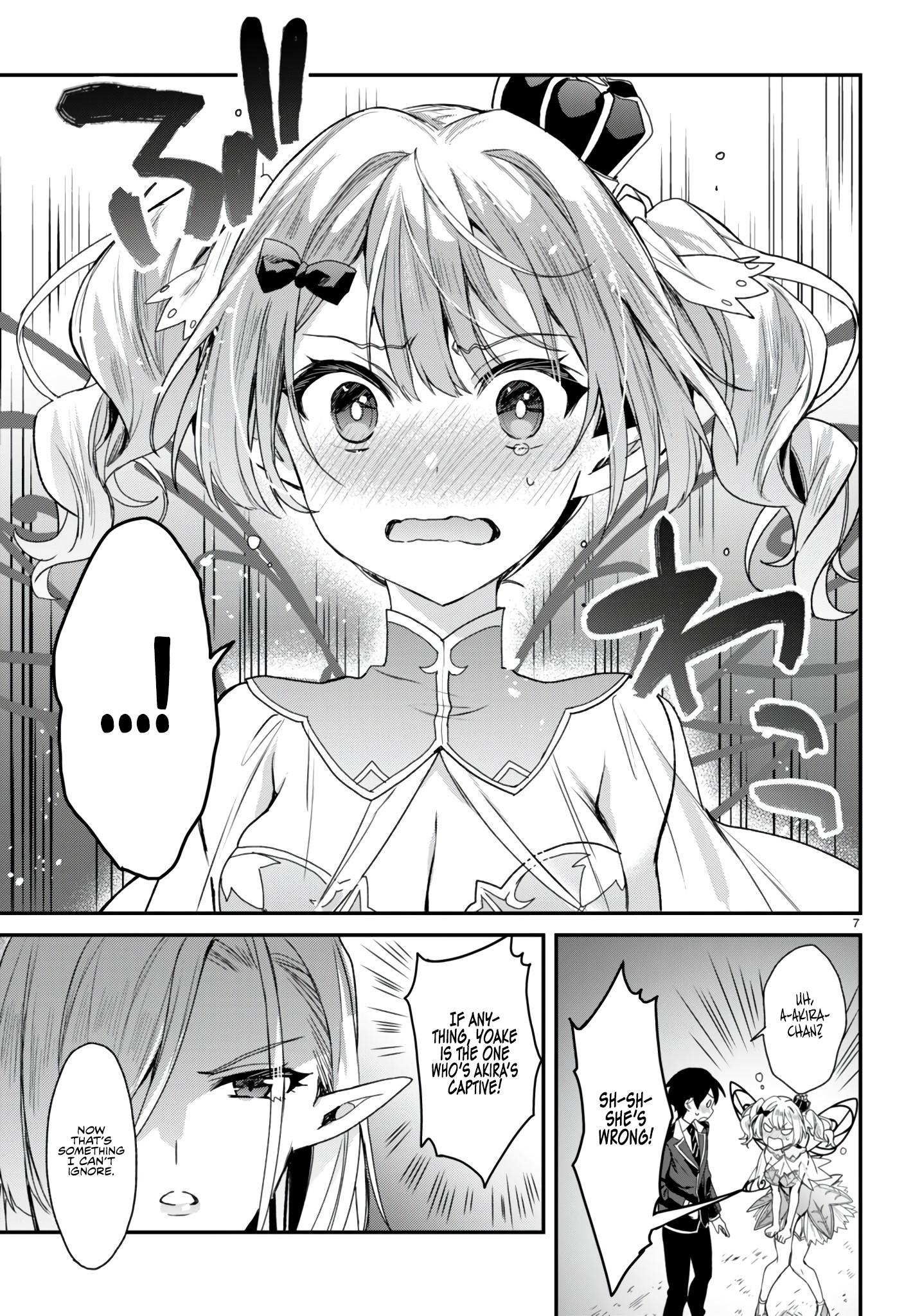 The Four Sisters (Elves) Wait For The Night Chapter 21 - Page 8