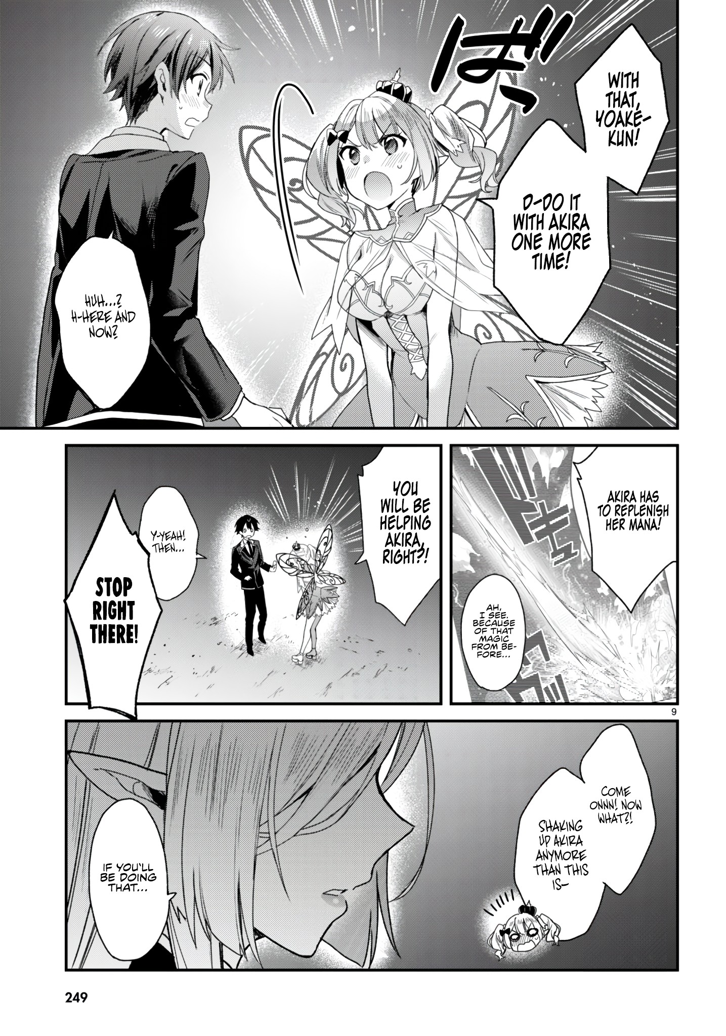 The Four Sisters (Elves) Wait For The Night Chapter 21 - Page 10