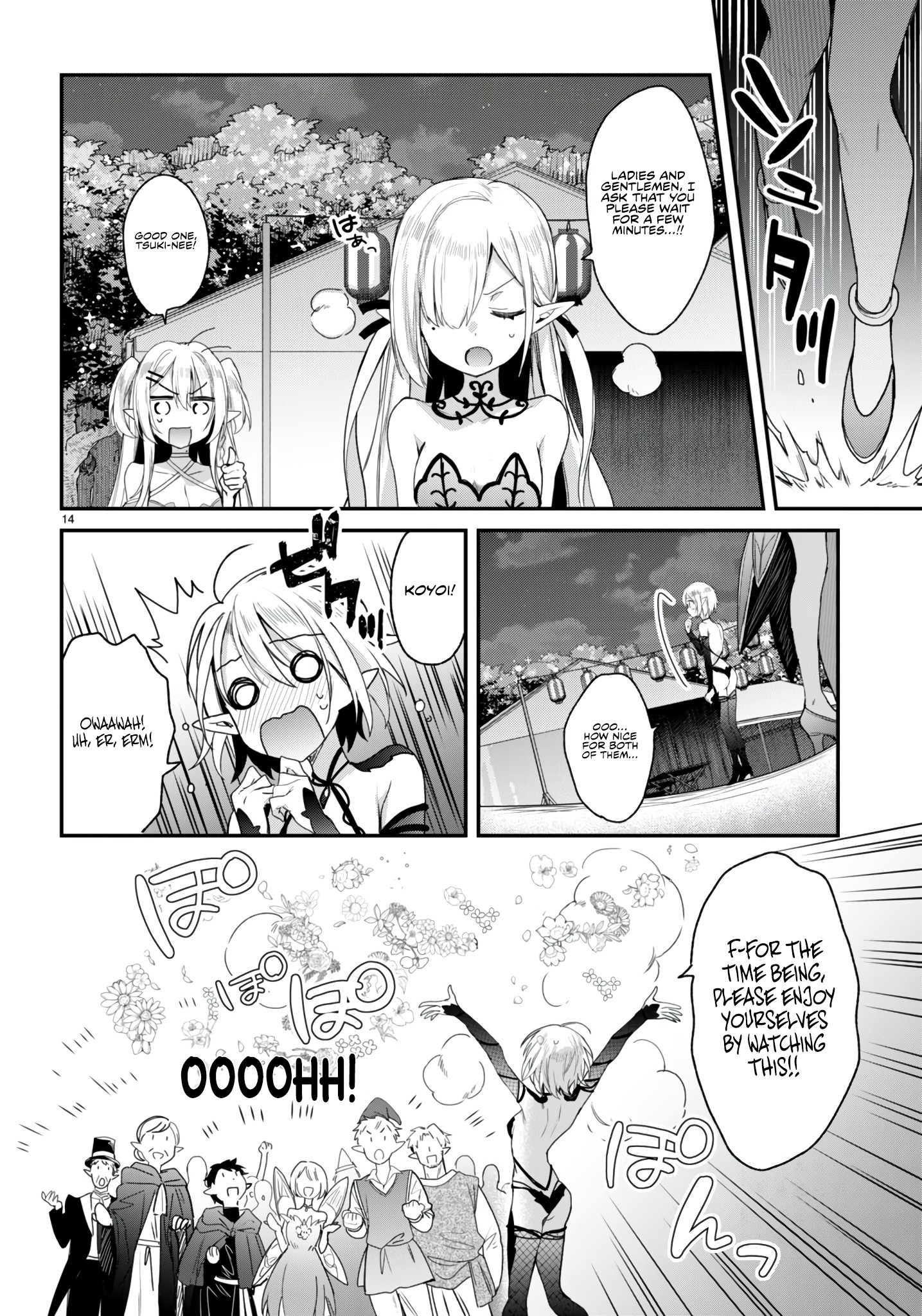 The Four Sisters (Elves) Wait For The Night Chapter 21 - Page 15