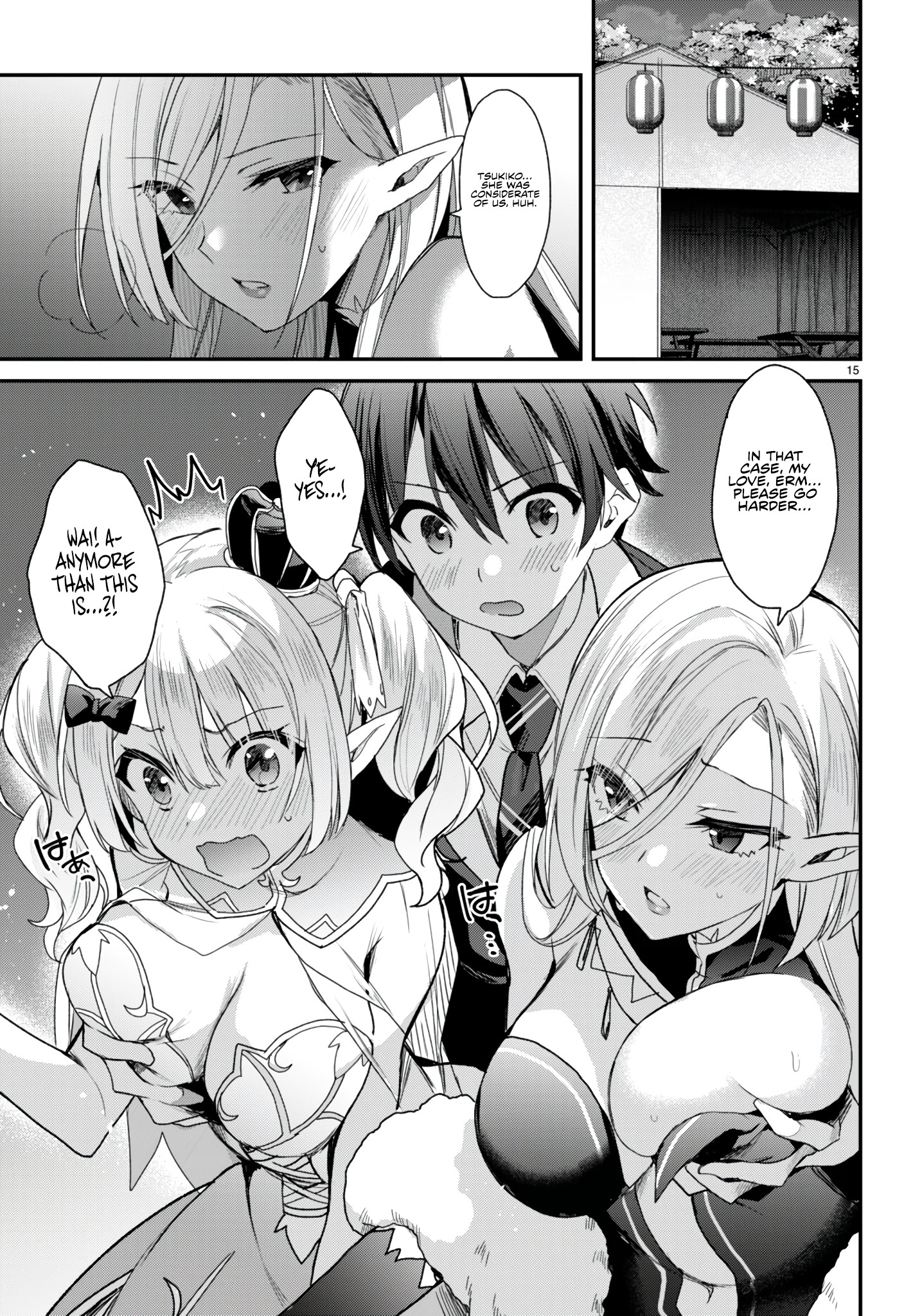 The Four Sisters (Elves) Wait For The Night Chapter 21 - Page 16