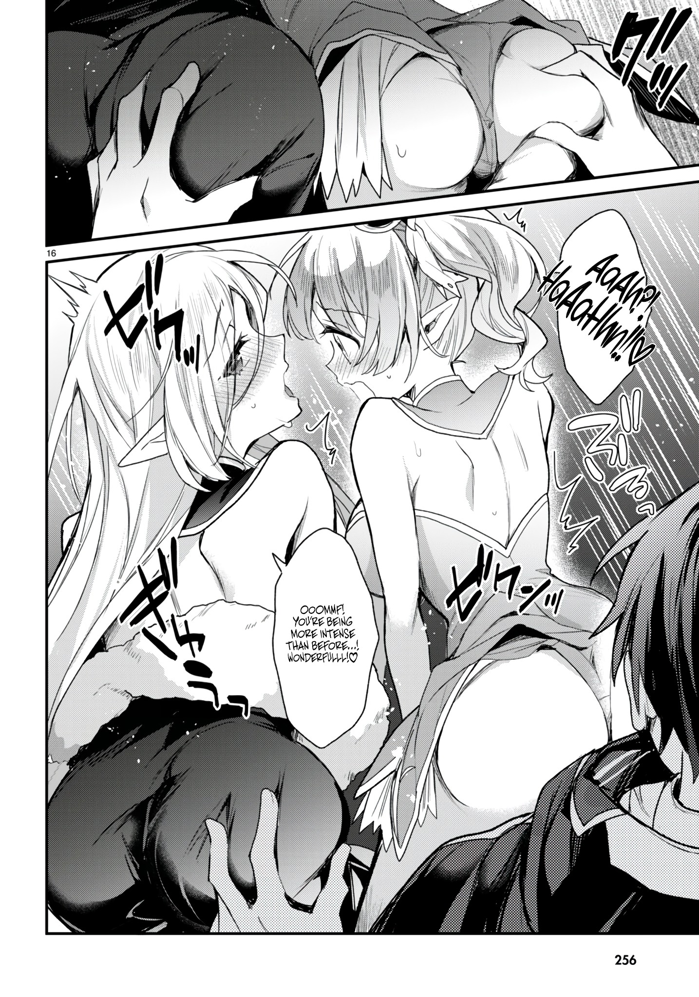 The Four Sisters (Elves) Wait For The Night Chapter 21 - Page 17