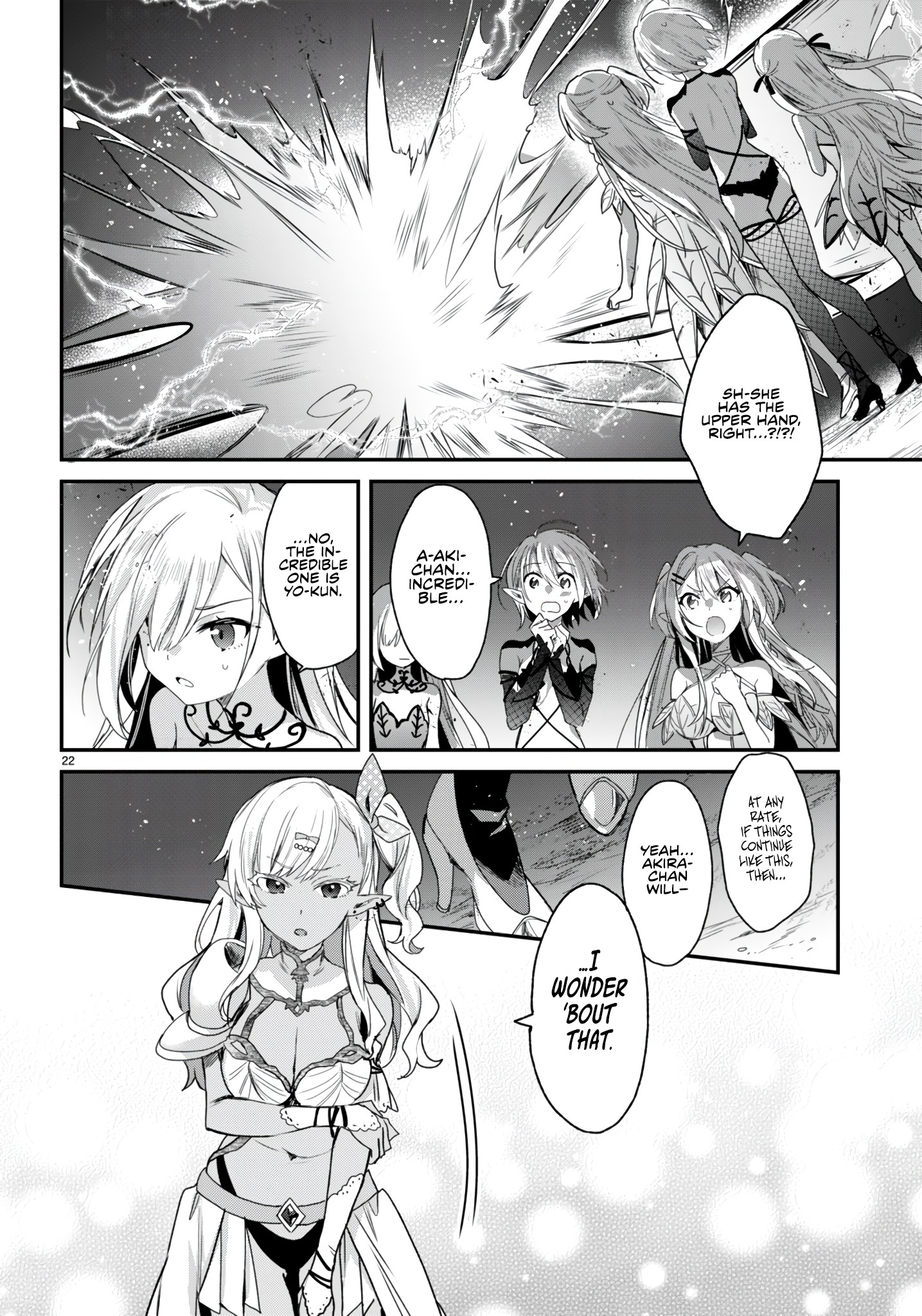 The Four Sisters (Elves) Wait For The Night Chapter 21 - Page 23