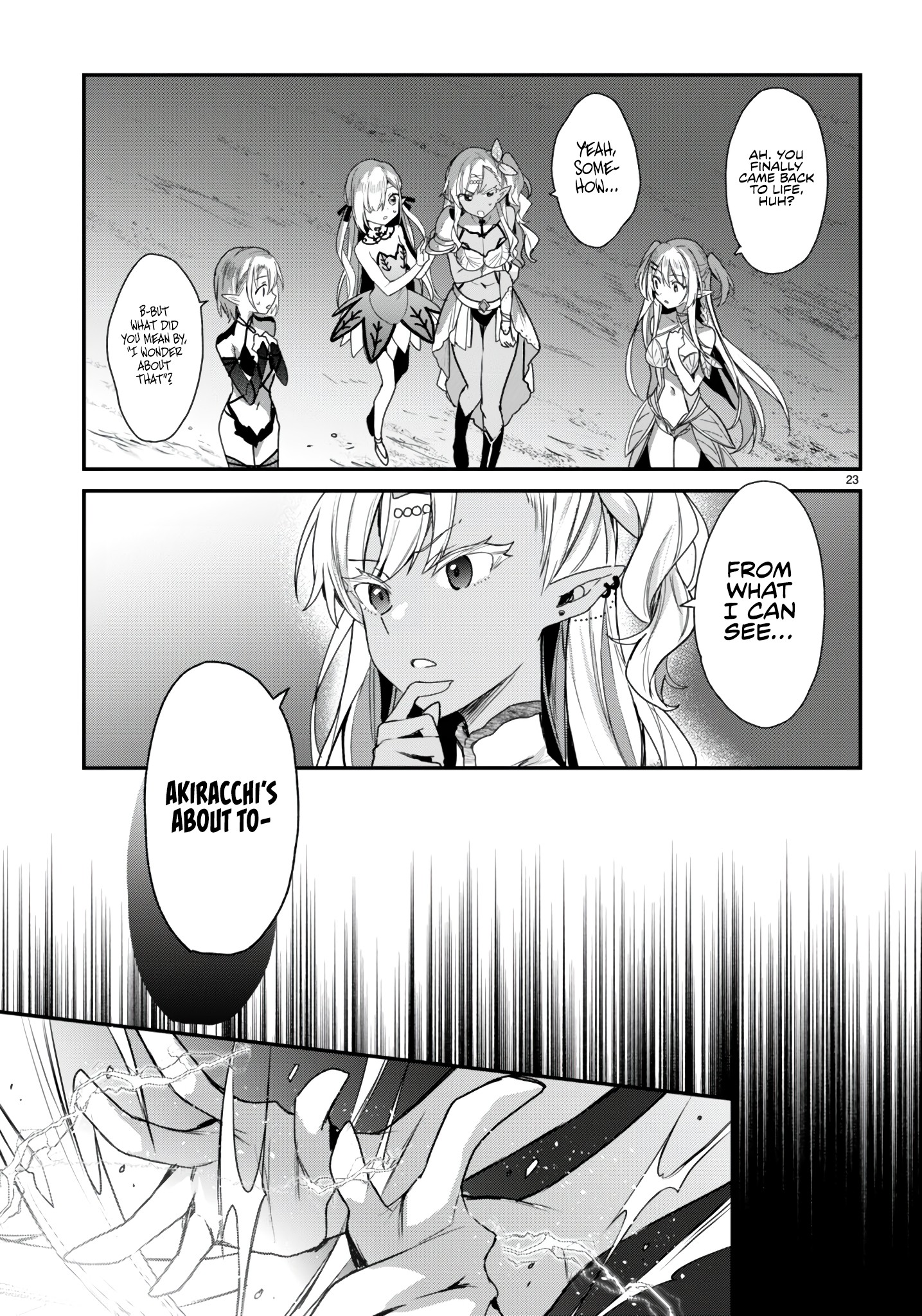 The Four Sisters (Elves) Wait For The Night Chapter 21 - Page 24
