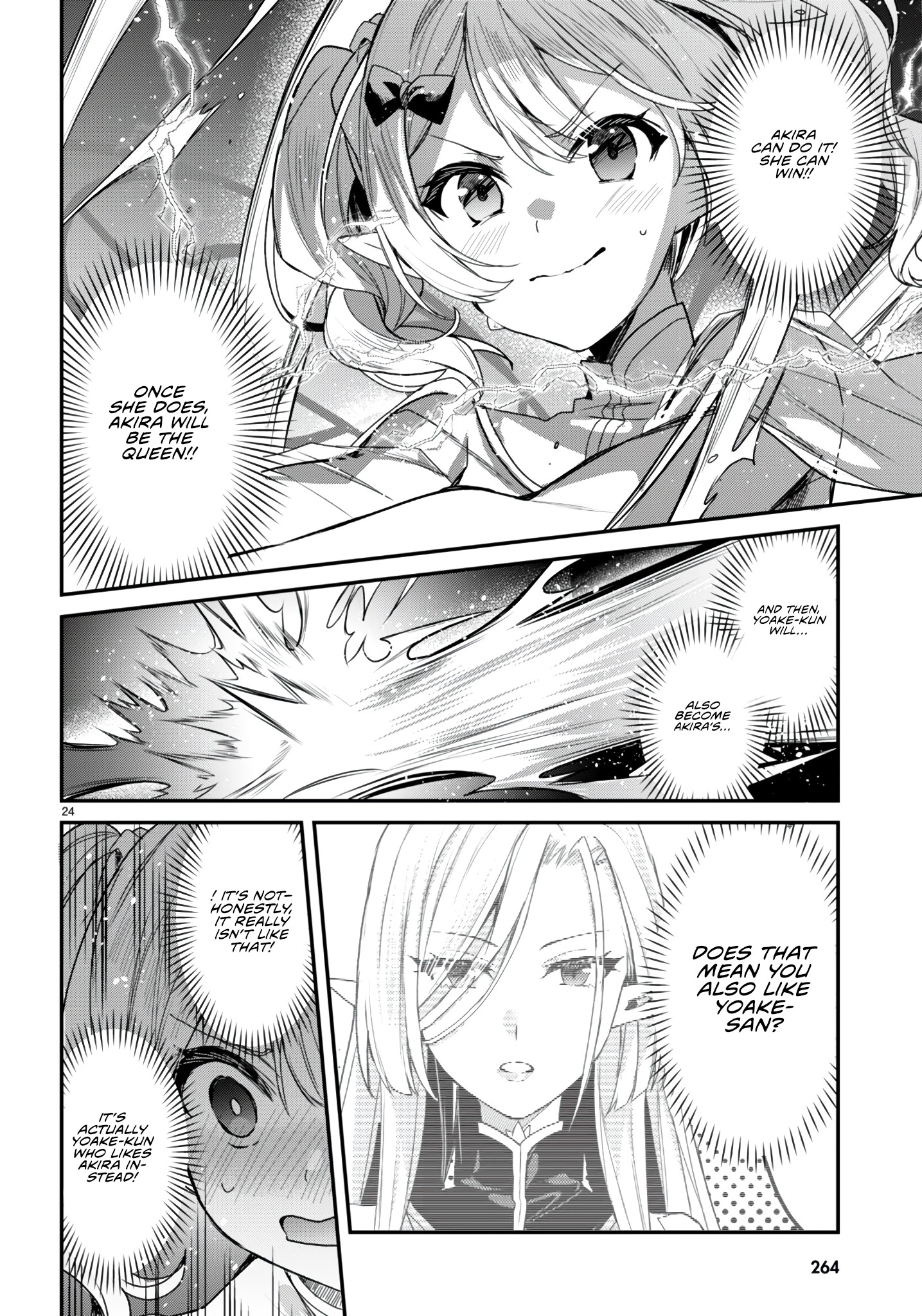 The Four Sisters (Elves) Wait For The Night Chapter 21 - Page 25