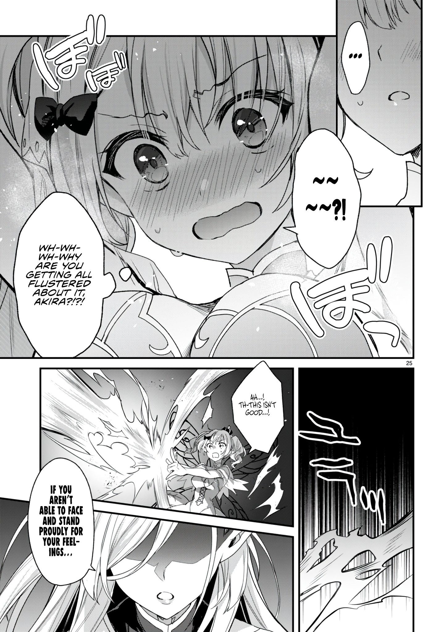 The Four Sisters (Elves) Wait For The Night Chapter 21 - Page 26