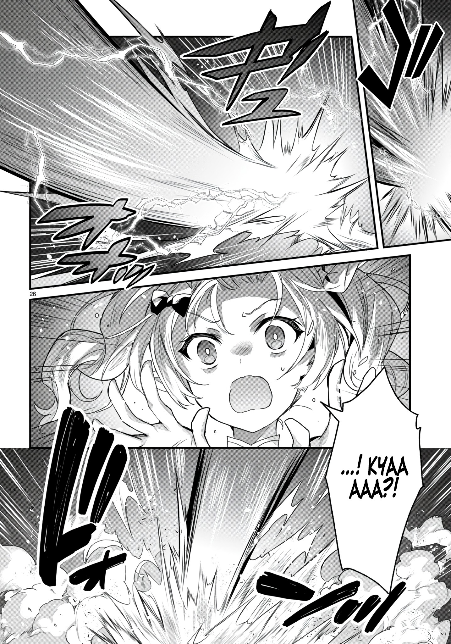The Four Sisters (Elves) Wait For The Night Chapter 21 - Page 27