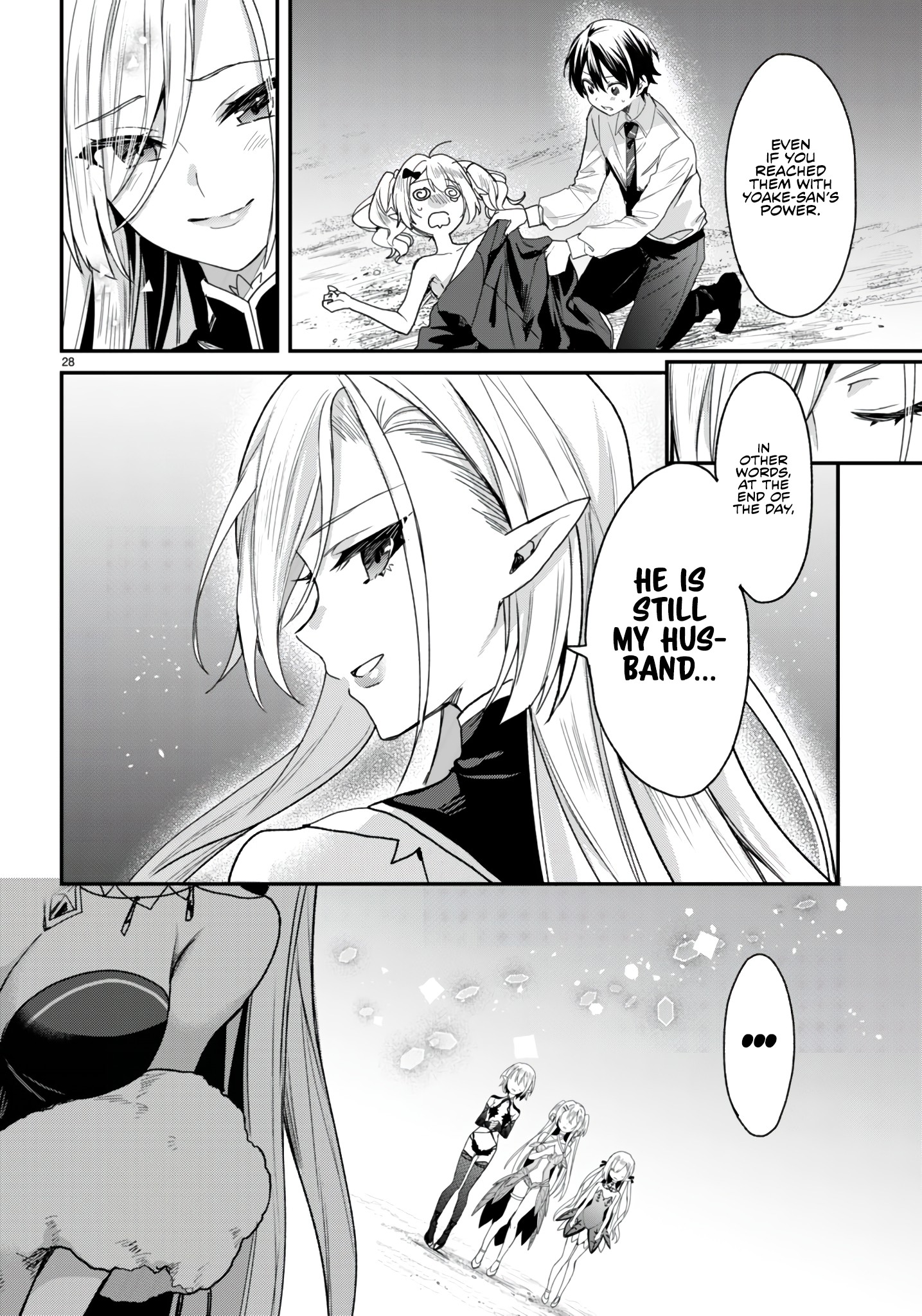 The Four Sisters (Elves) Wait For The Night Chapter 21 - Page 29