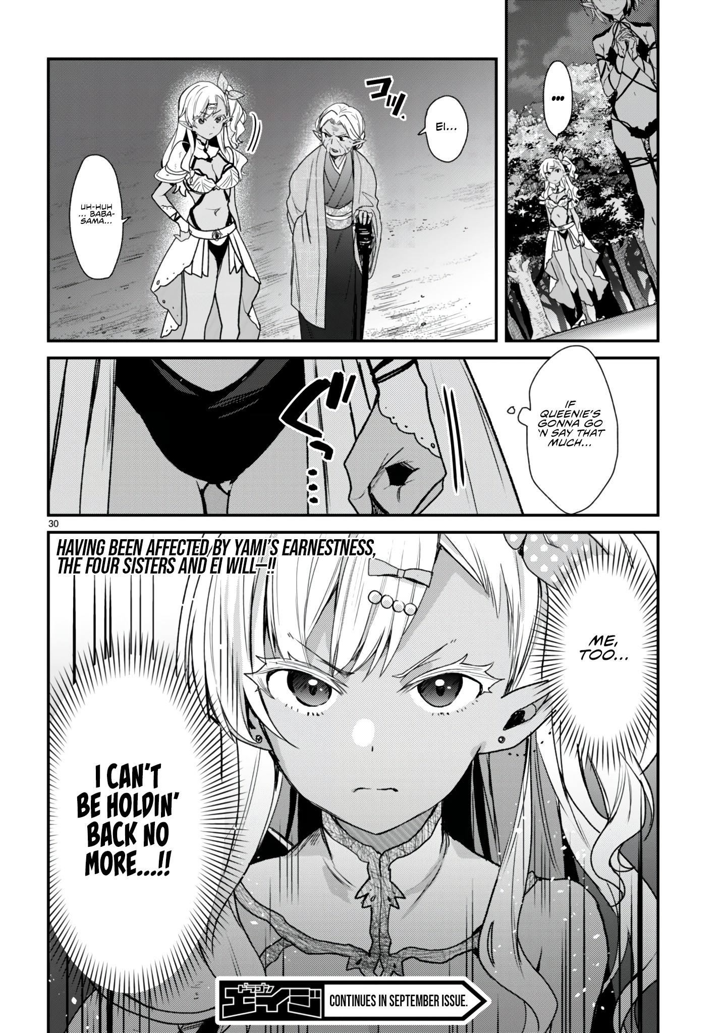 The Four Sisters (Elves) Wait For The Night Chapter 21 - Page 31