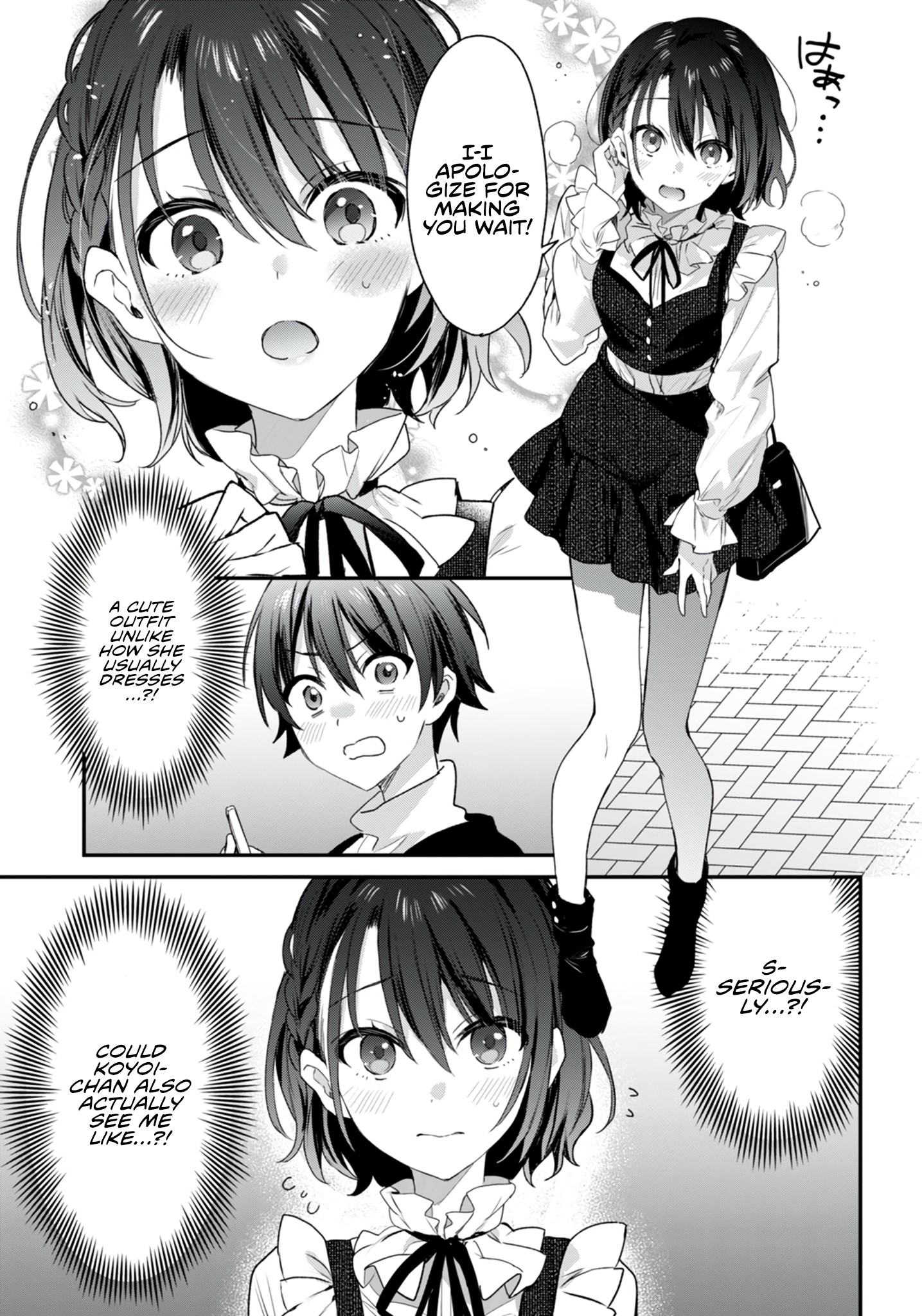 The Four Sisters (Elves) Wait For The Night Chapter 23 - Page 6