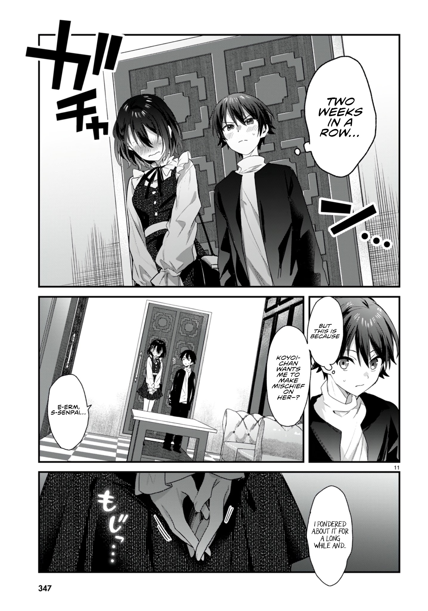 The Four Sisters (Elves) Wait For The Night Chapter 23 - Page 12