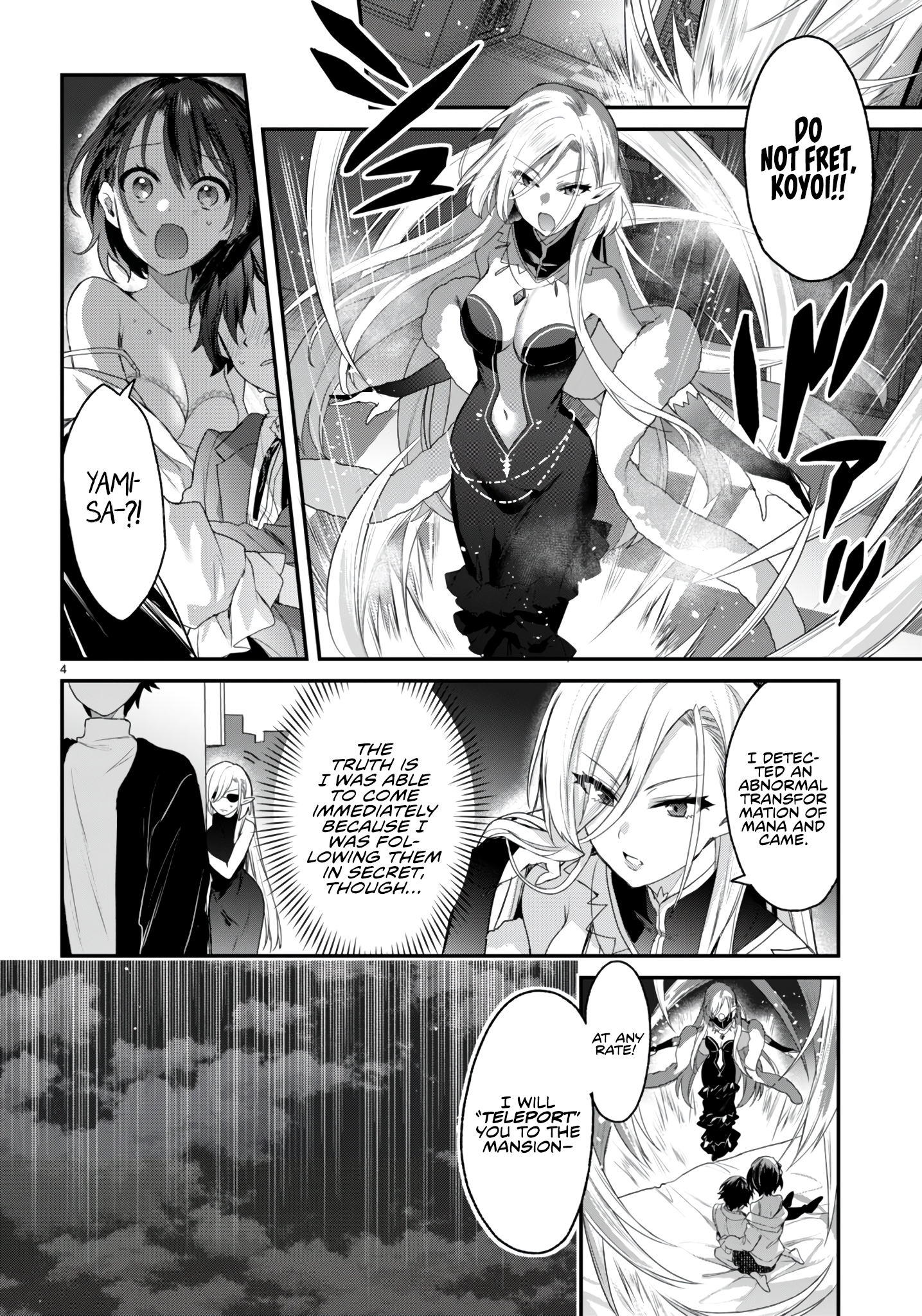 The Four Sisters (Elves) Wait For The Night Chapter 24 - Page 5
