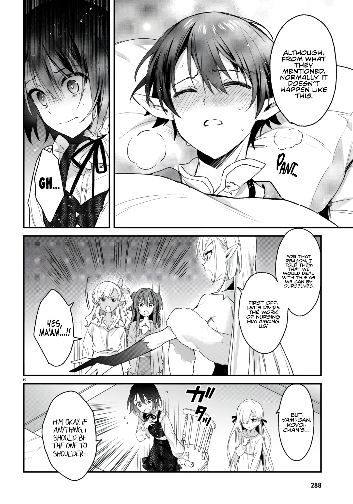 The Four Sisters (Elves) Wait For The Night Chapter 24 - Page 7