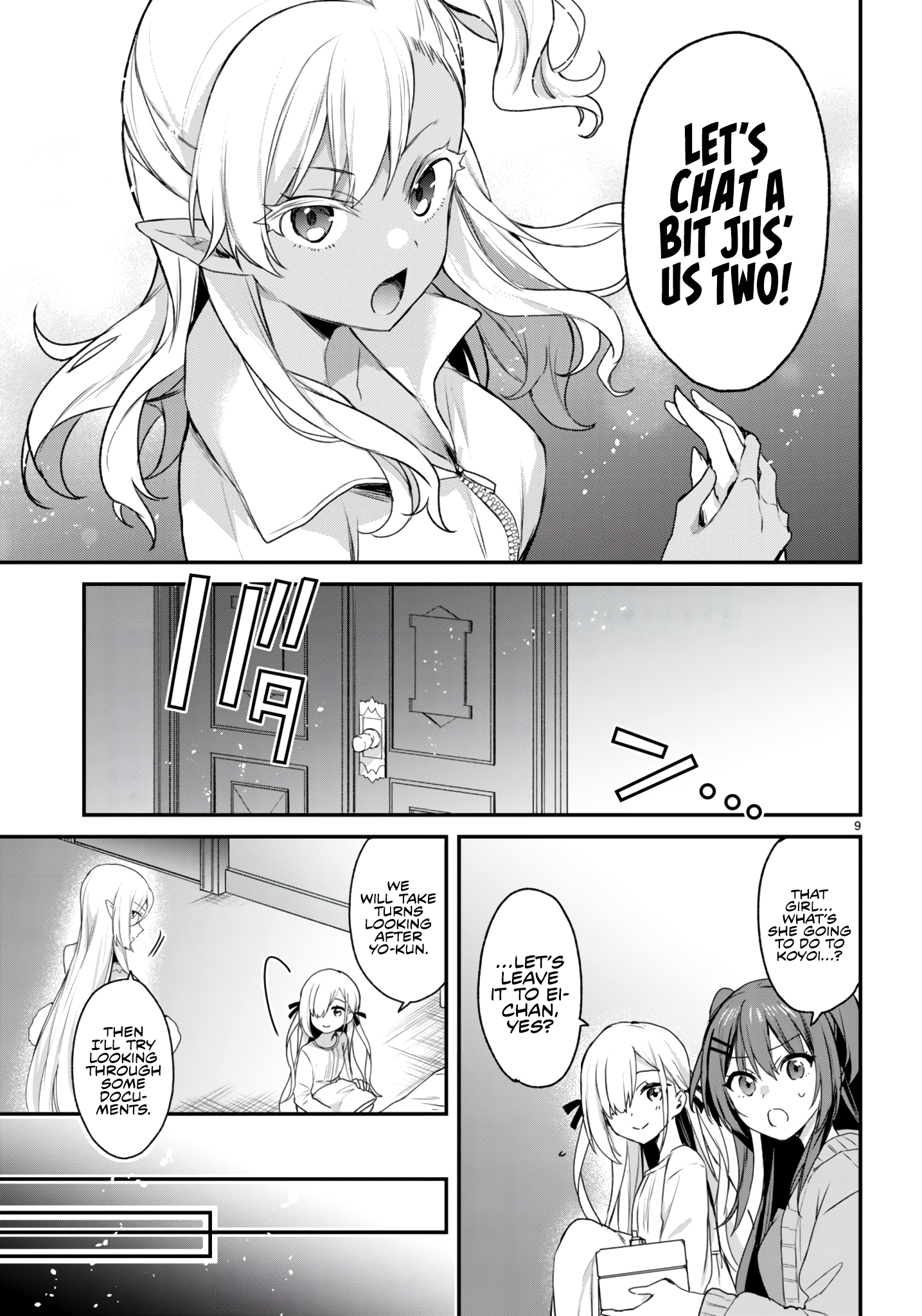 The Four Sisters (Elves) Wait For The Night Chapter 24 - Page 10