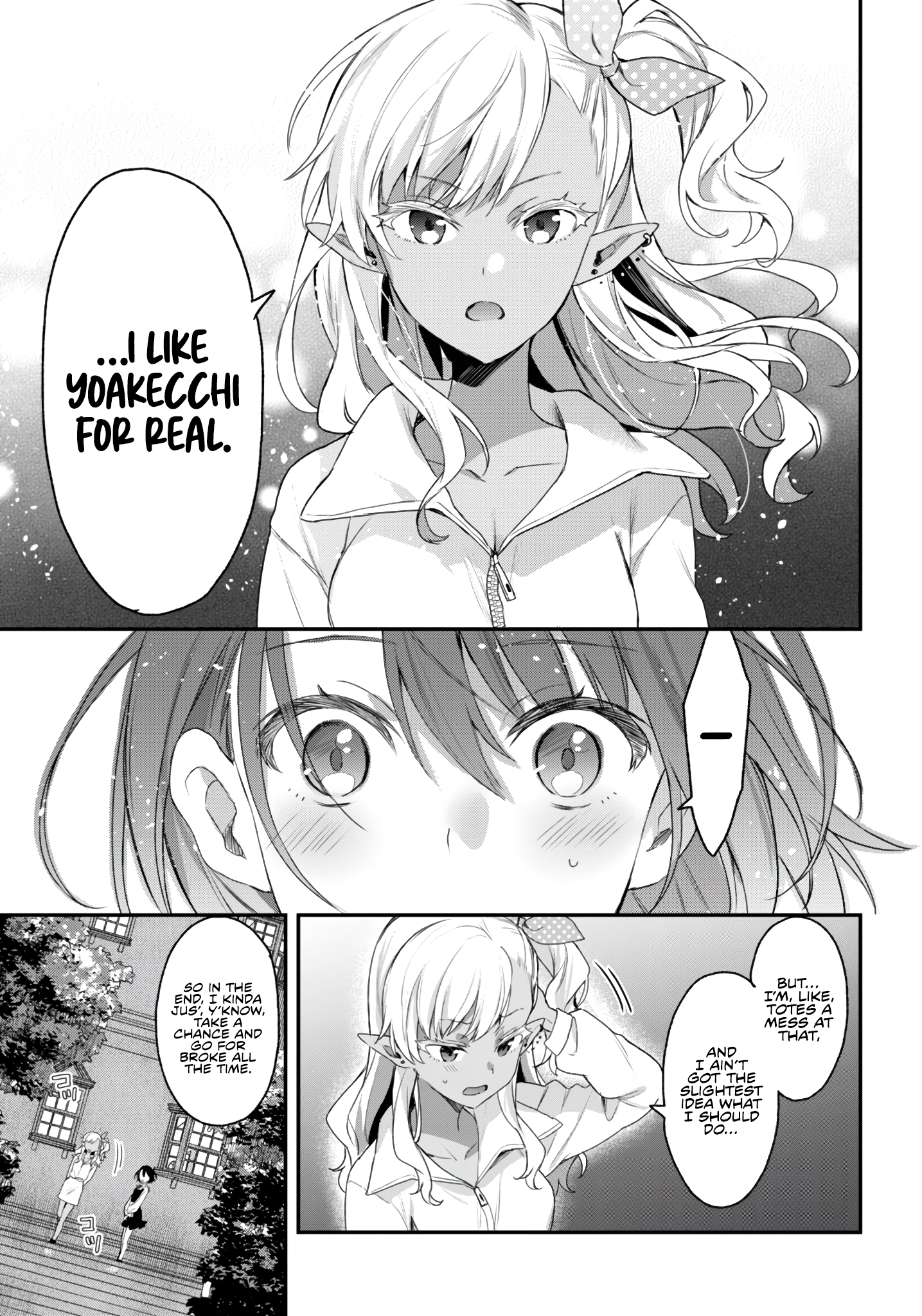 The Four Sisters (Elves) Wait For The Night Chapter 24 - Page 12