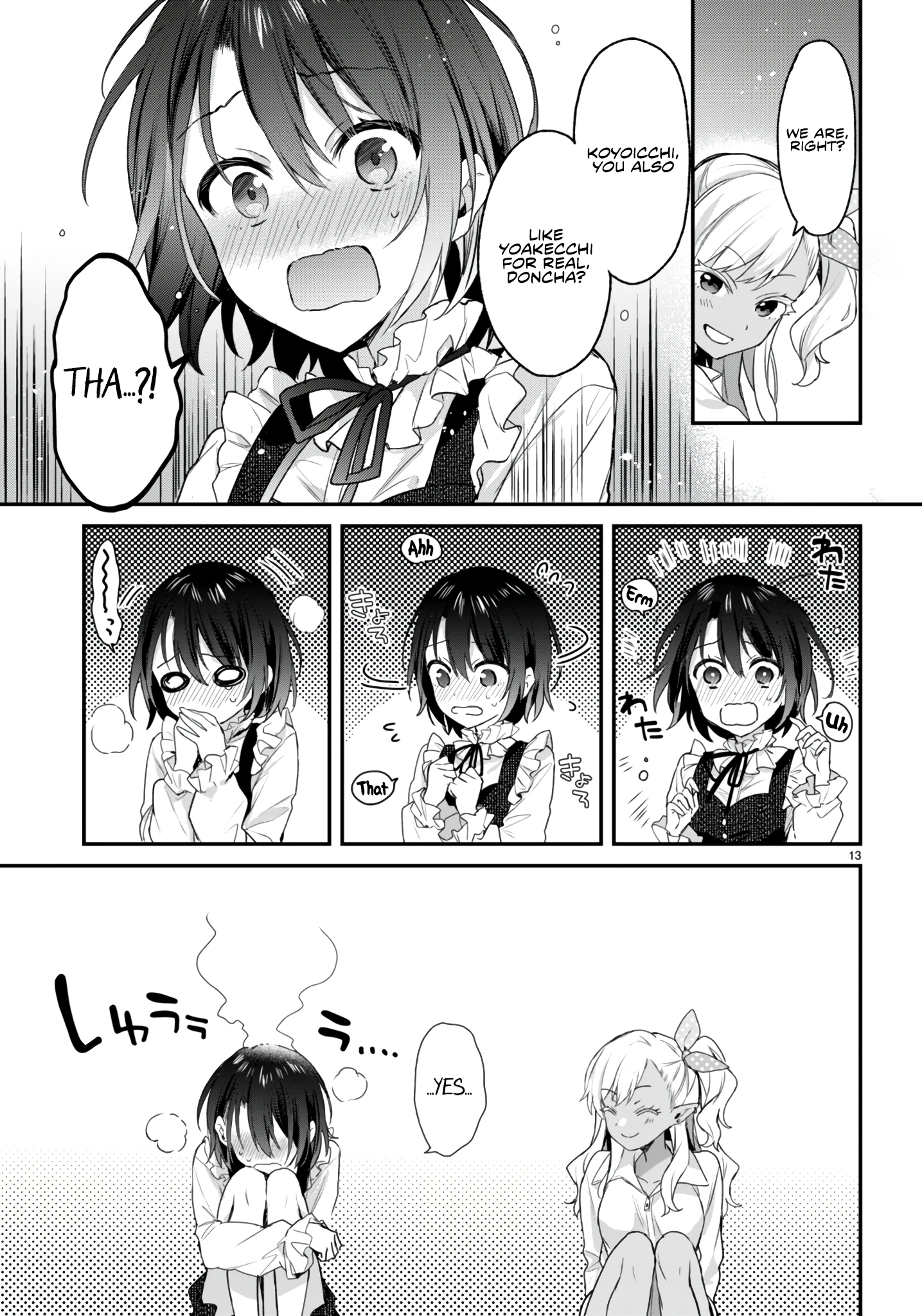 The Four Sisters (Elves) Wait For The Night Chapter 24 - Page 4