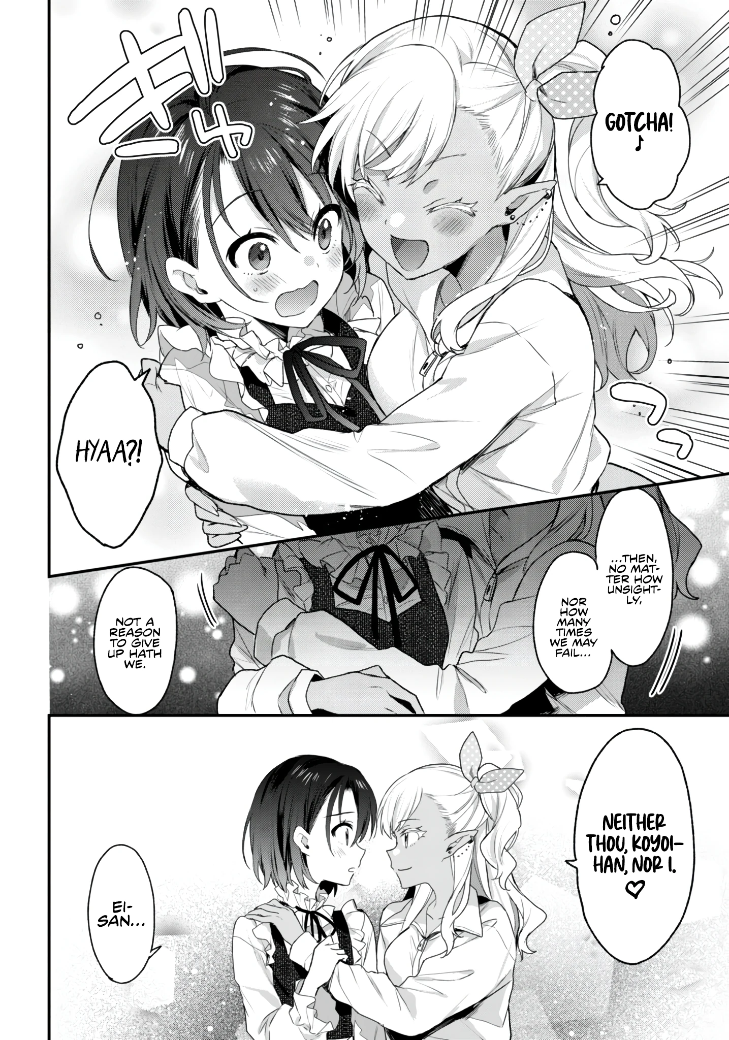 The Four Sisters (Elves) Wait For The Night Chapter 24 - Page 5
