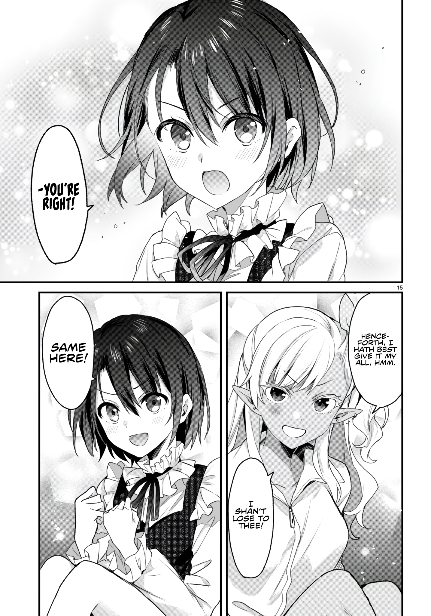 The Four Sisters (Elves) Wait For The Night Chapter 24 - Page 16
