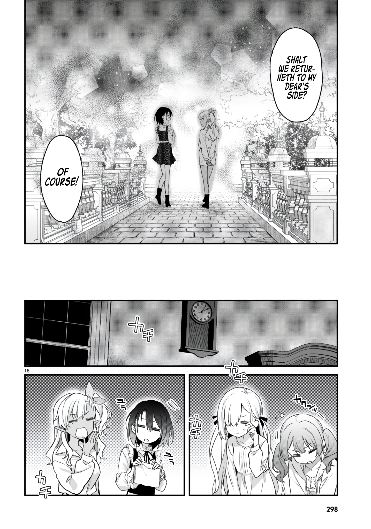 The Four Sisters (Elves) Wait For The Night Chapter 24 - Page 17