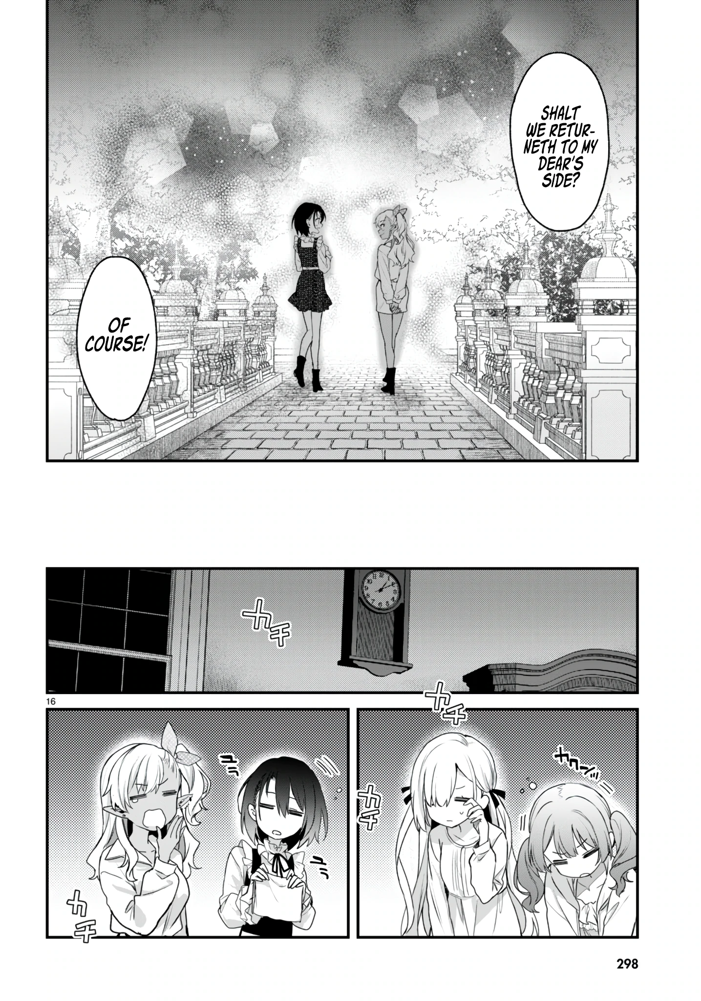 The Four Sisters (Elves) Wait For The Night Chapter 24 - Page 7