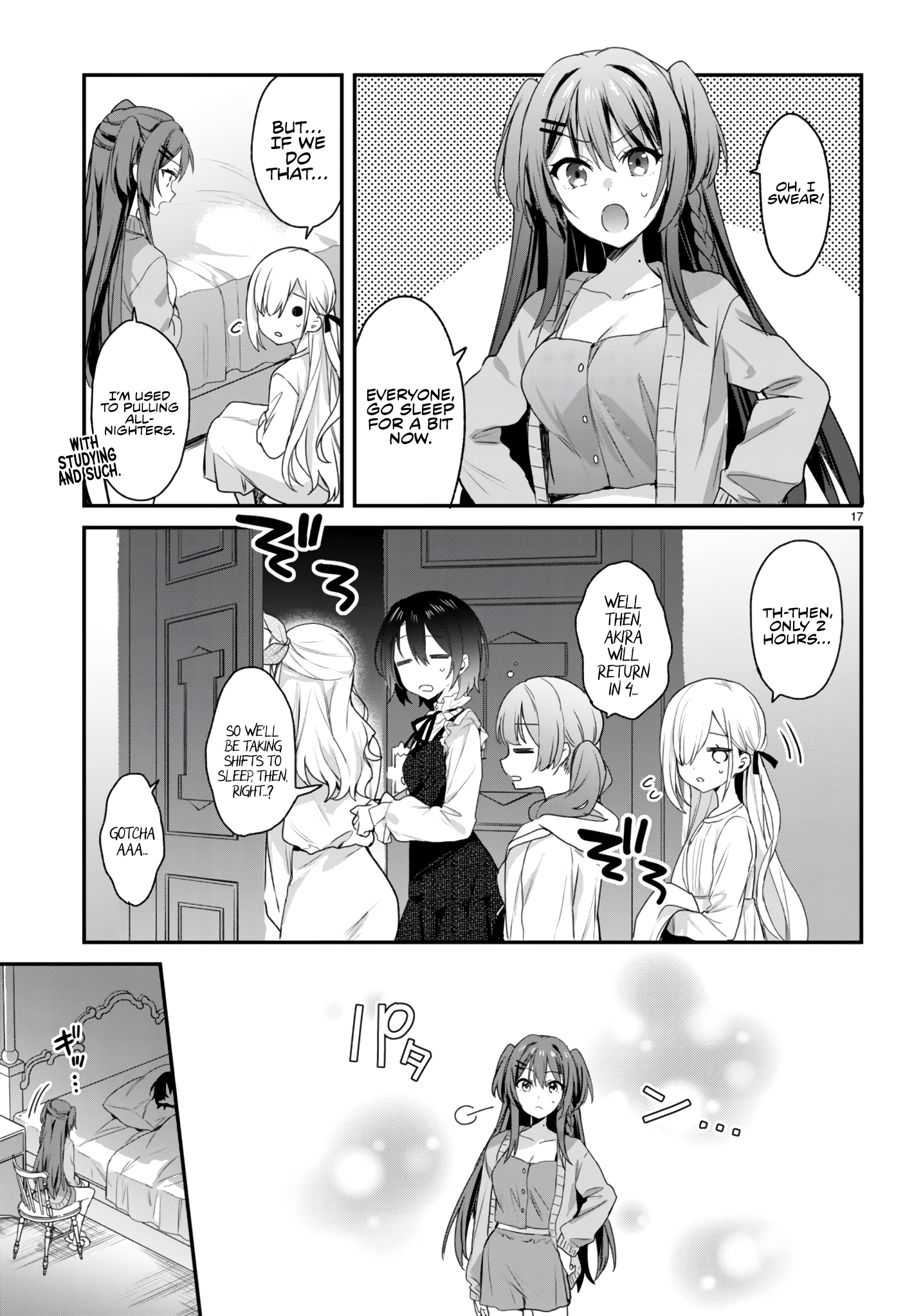 The Four Sisters (Elves) Wait For The Night Chapter 24 - Page 18