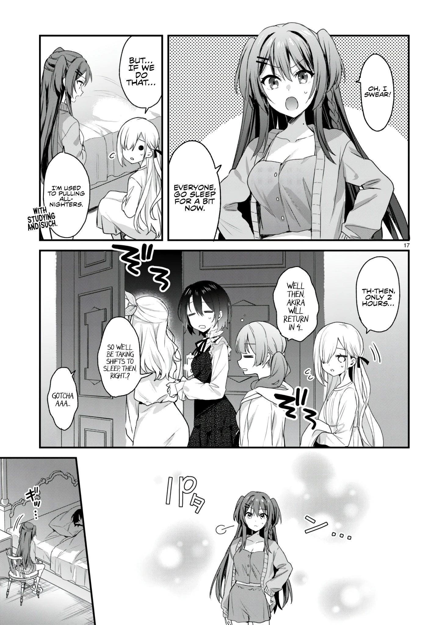 The Four Sisters (Elves) Wait For The Night Chapter 24 - Page 8