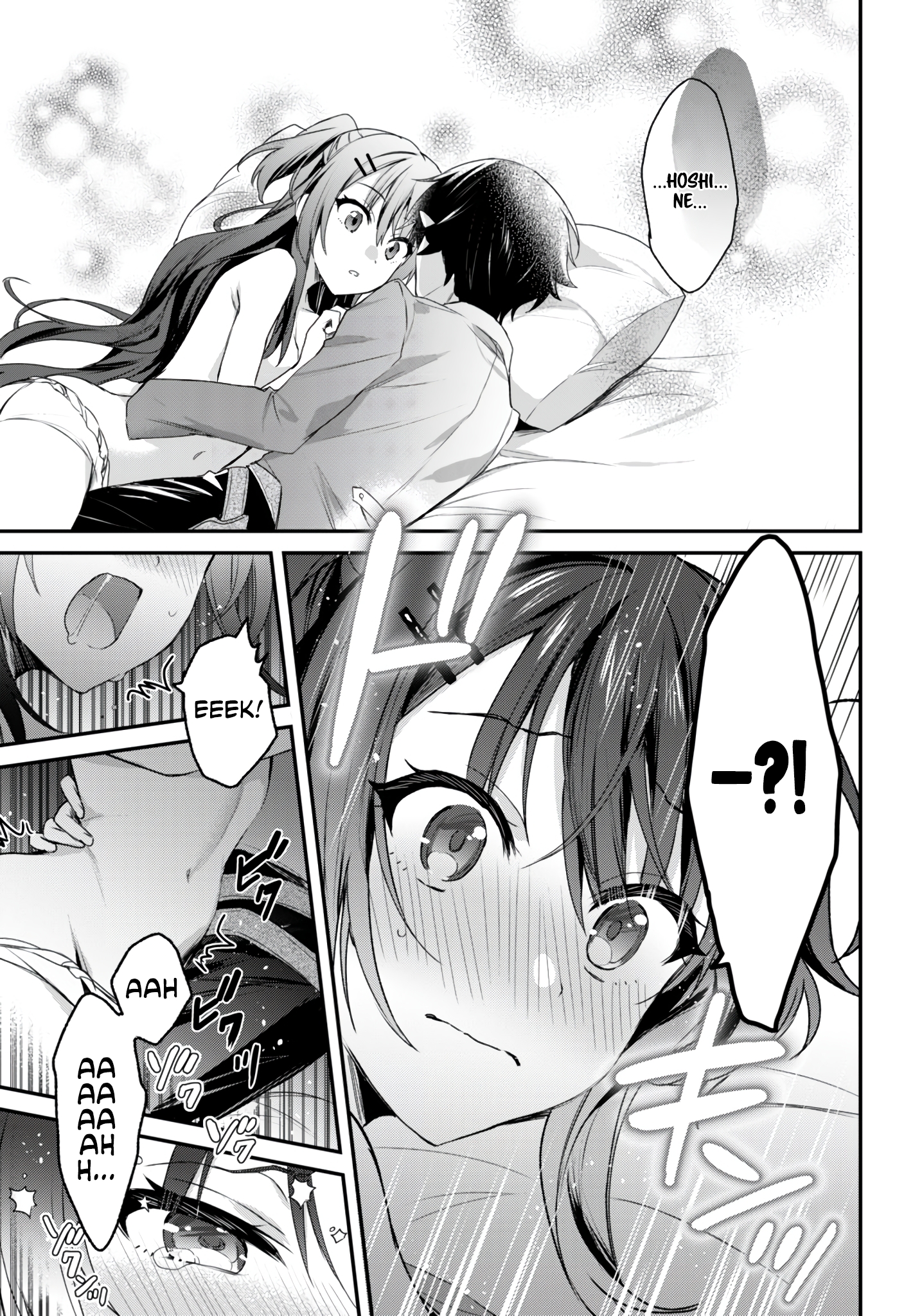 The Four Sisters (Elves) Wait For The Night Chapter 24 - Page 26
