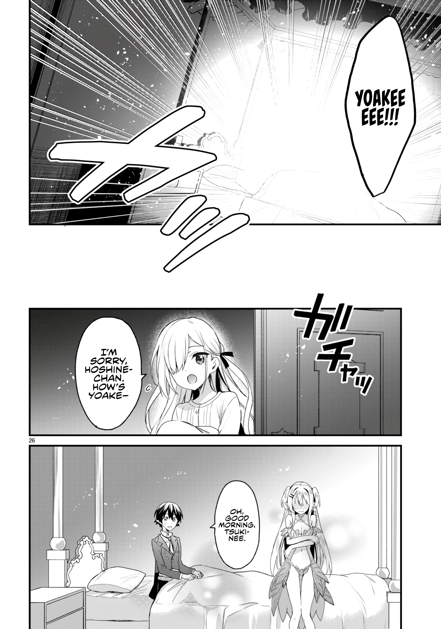 The Four Sisters (Elves) Wait For The Night Chapter 24 - Page 27