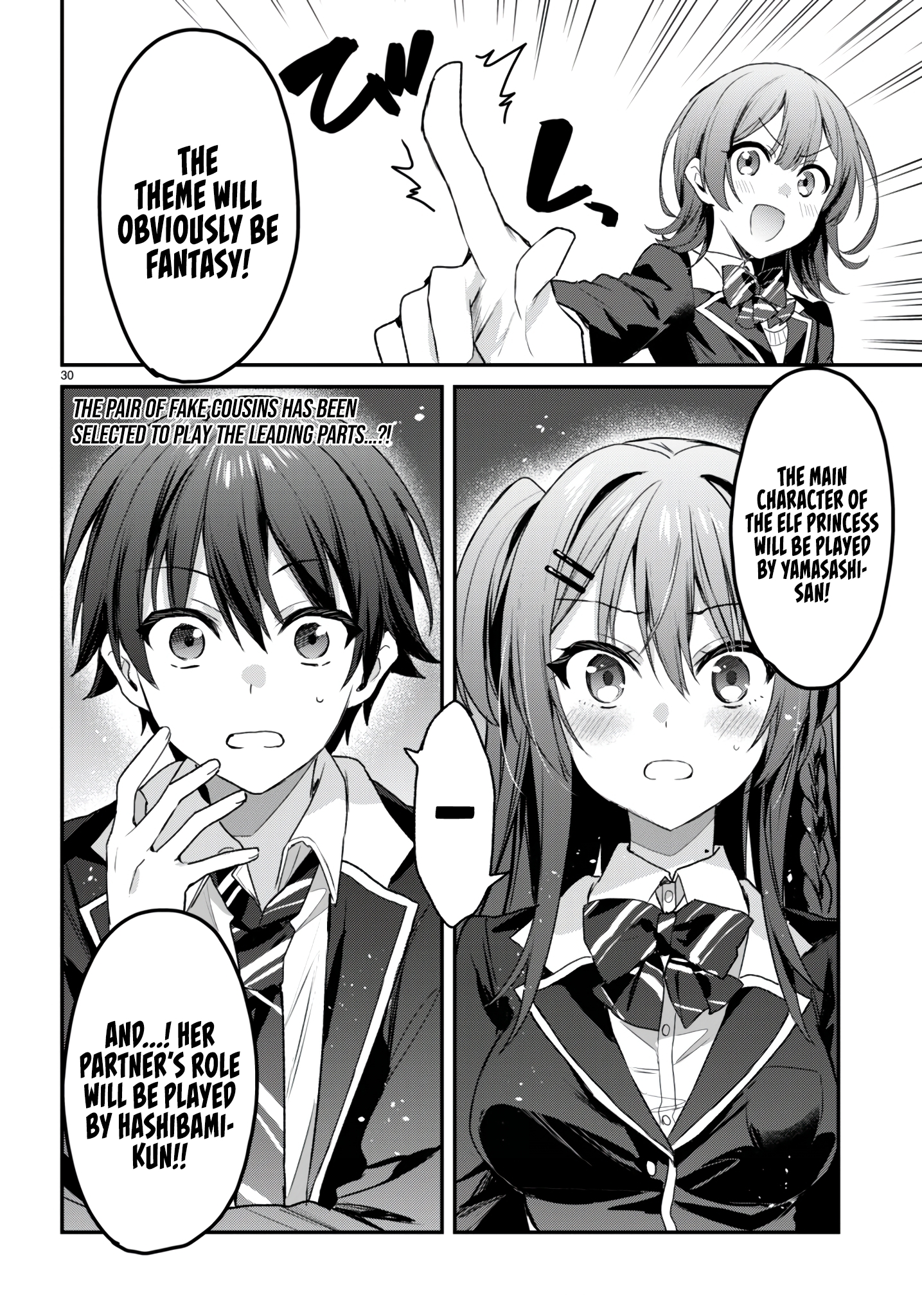 The Four Sisters (Elves) Wait For The Night Chapter 24 - Page 31