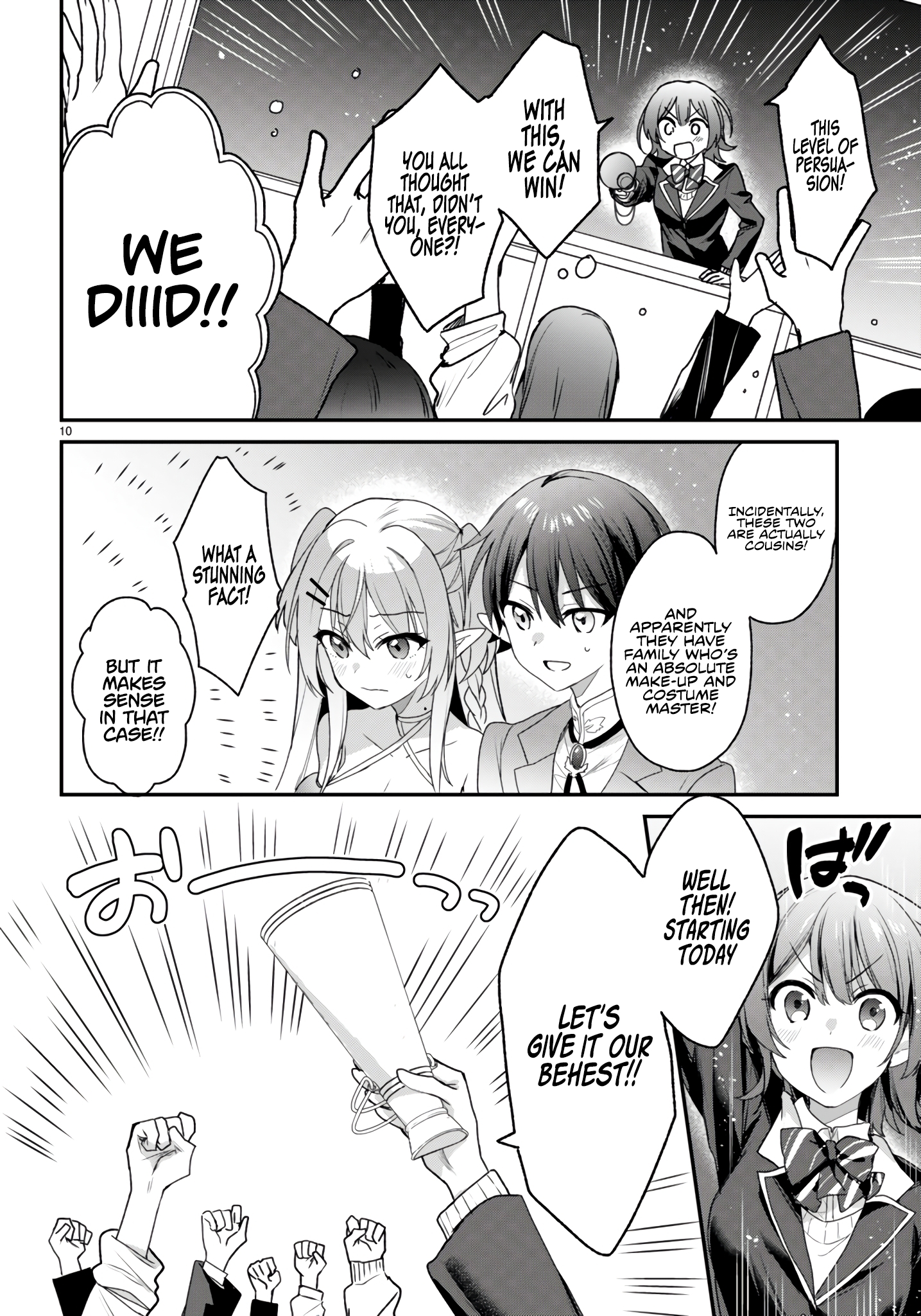 The Four Sisters (Elves) Wait For The Night Chapter 25 - Page 11