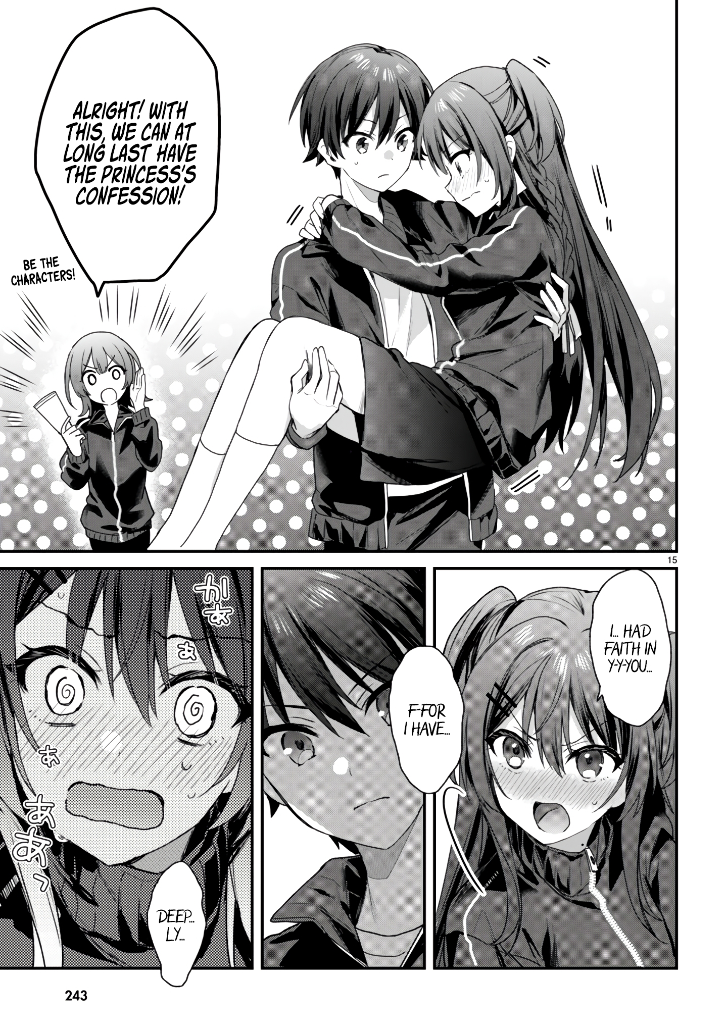 The Four Sisters (Elves) Wait For The Night Chapter 25 - Page 16
