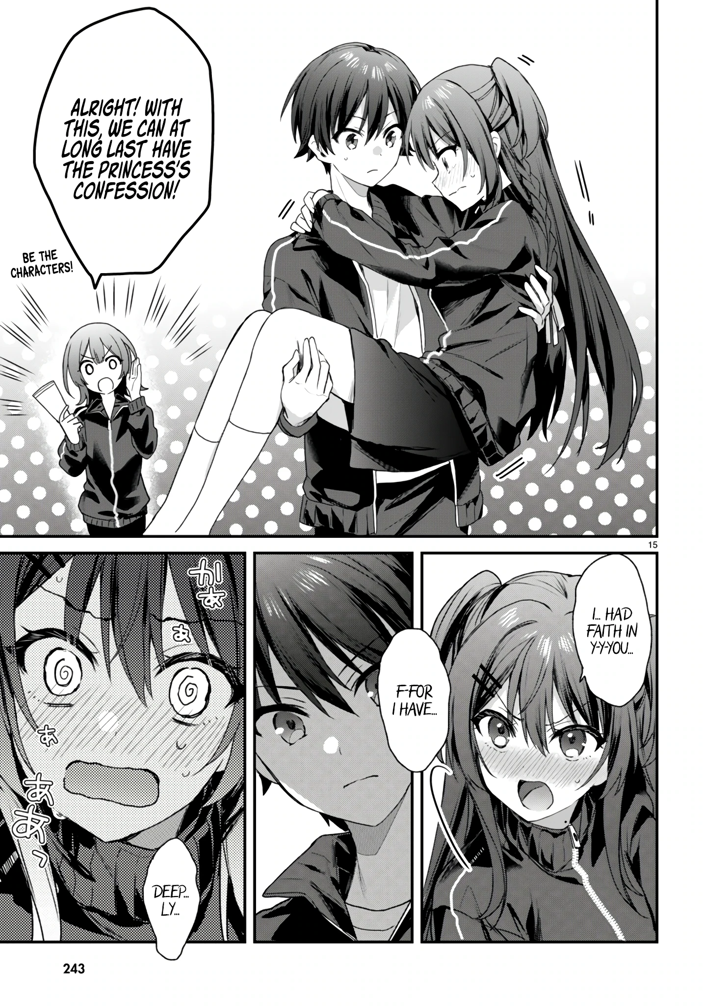 The Four Sisters (Elves) Wait For The Night Chapter 25 - Page 6