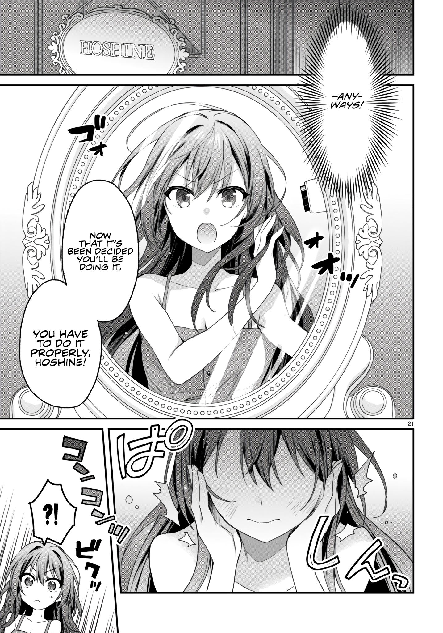 The Four Sisters (Elves) Wait For The Night Chapter 25 - Page 22