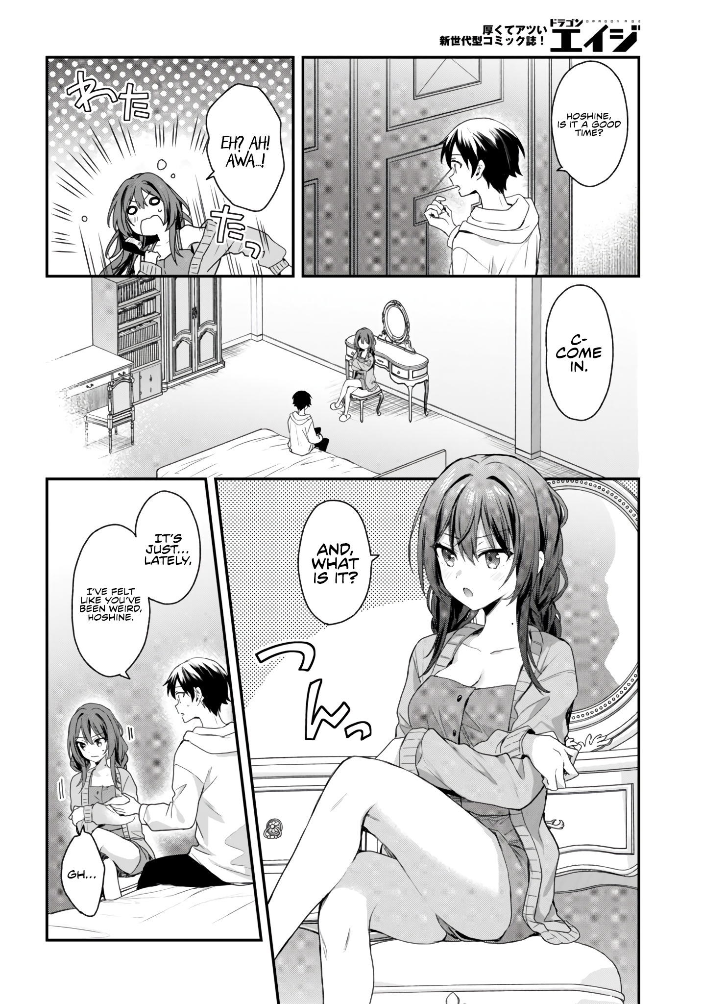 The Four Sisters (Elves) Wait For The Night Chapter 25 - Page 23