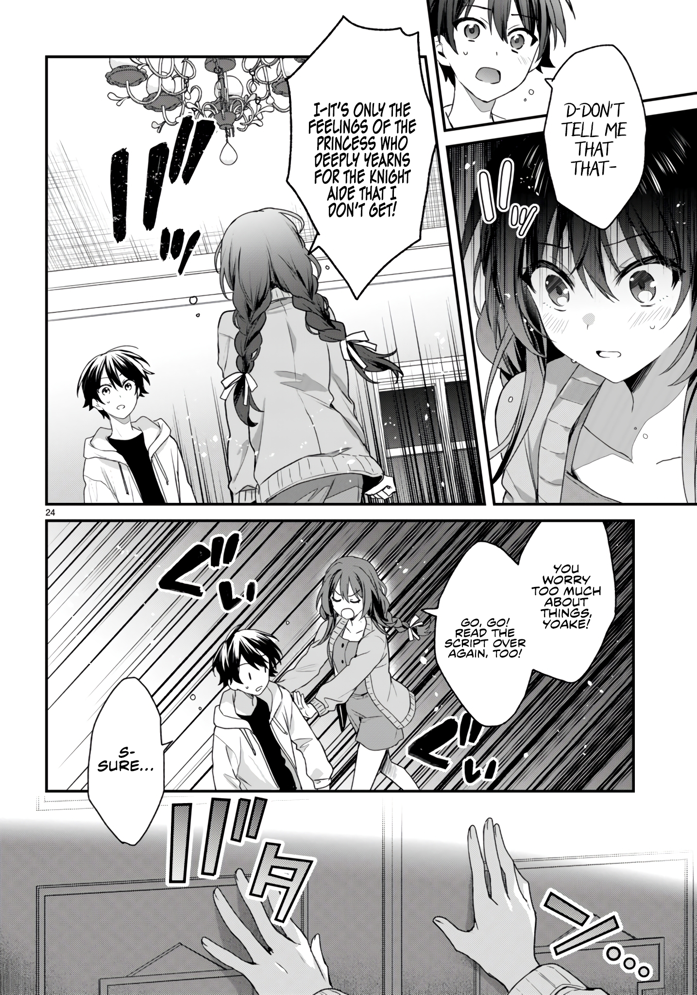 The Four Sisters (Elves) Wait For The Night Chapter 25 - Page 25