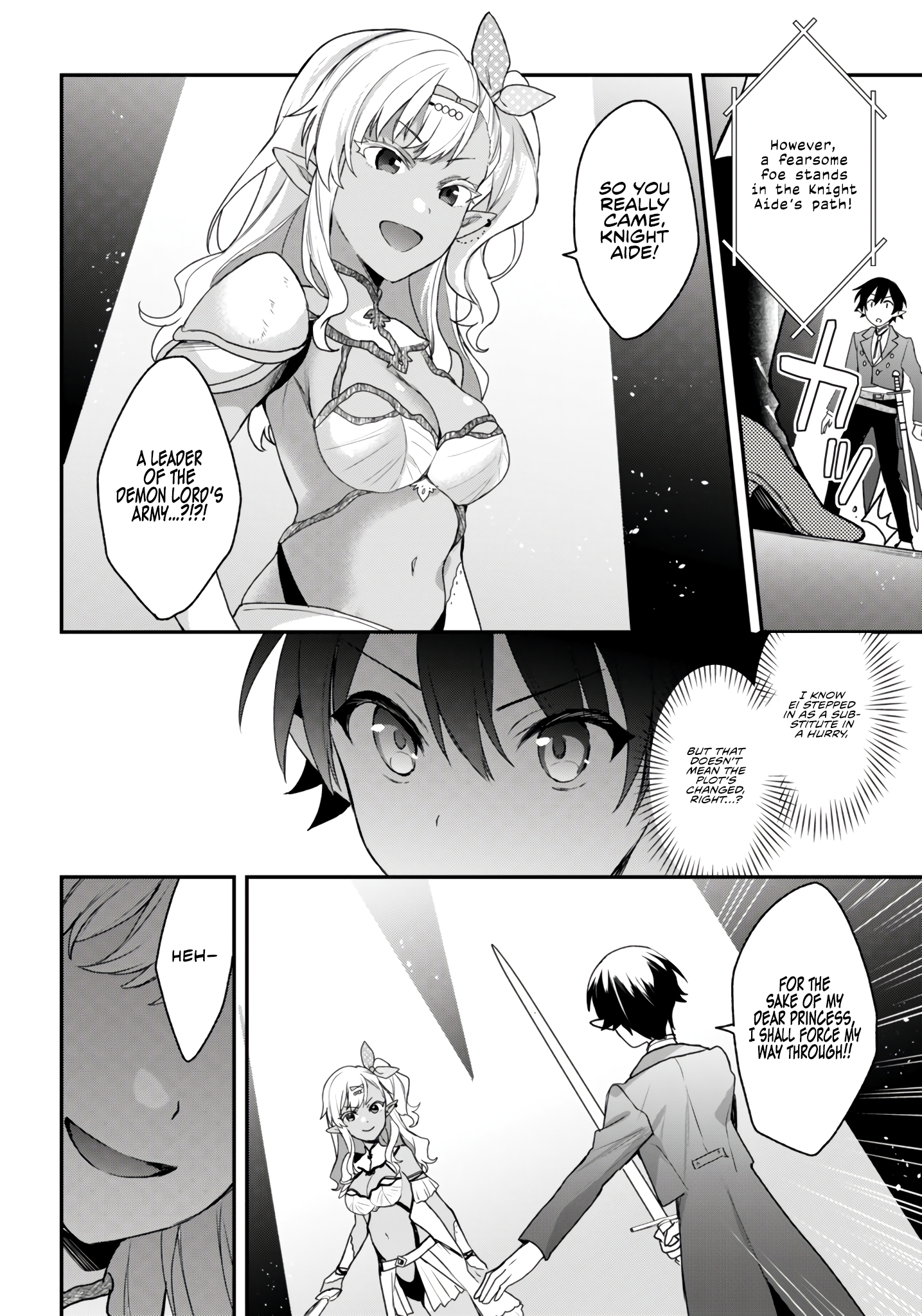 The Four Sisters (Elves) Wait For The Night Chapter 26 - Page 7