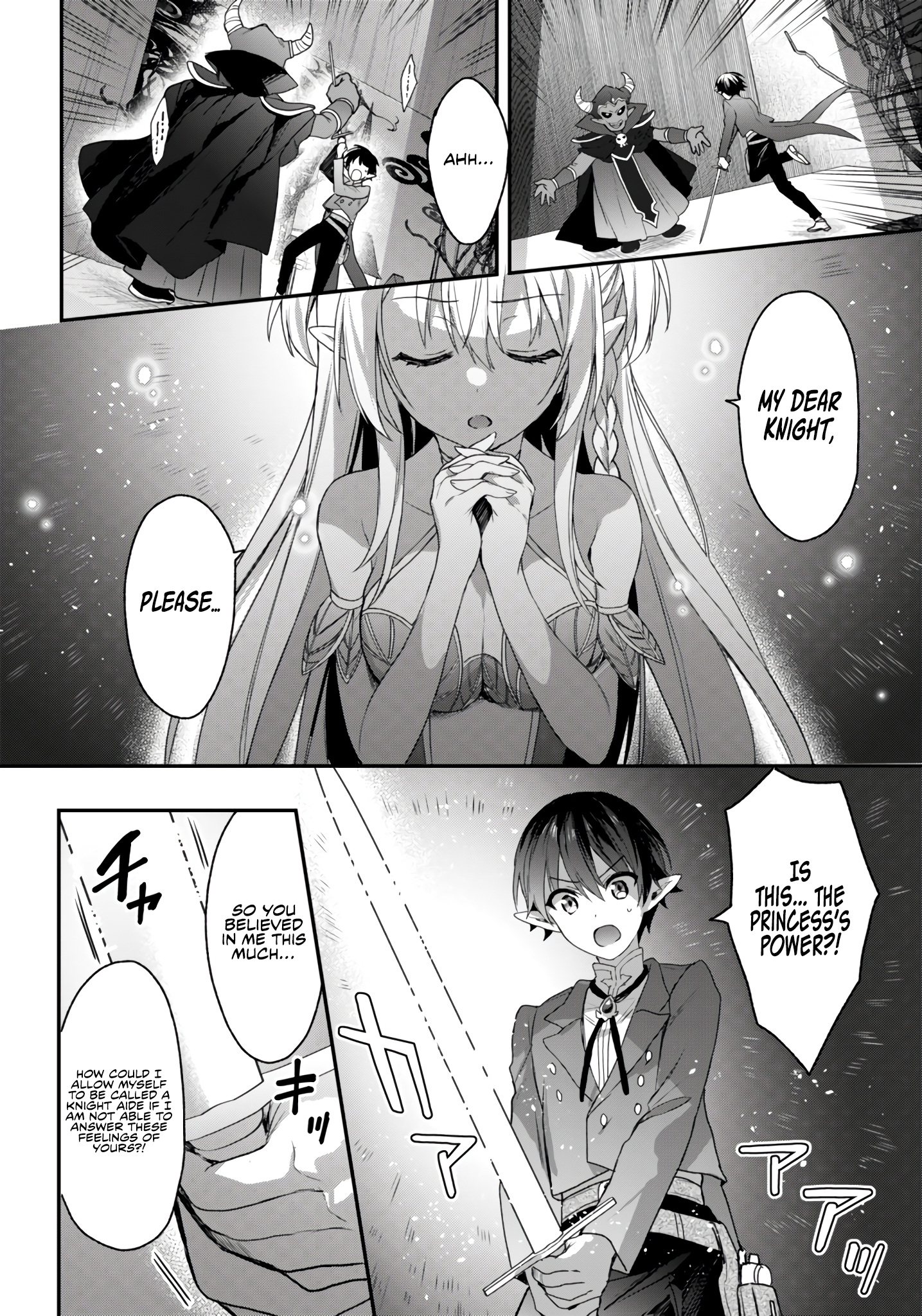 The Four Sisters (Elves) Wait For The Night Chapter 26 - Page 11