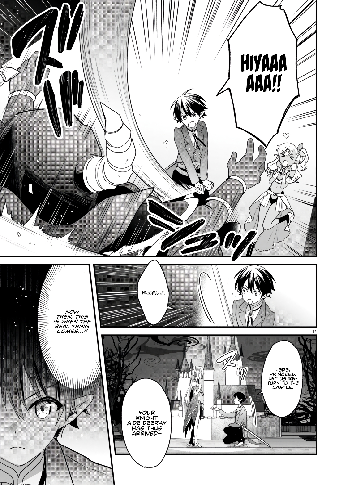The Four Sisters (Elves) Wait For The Night Chapter 26 - Page 12