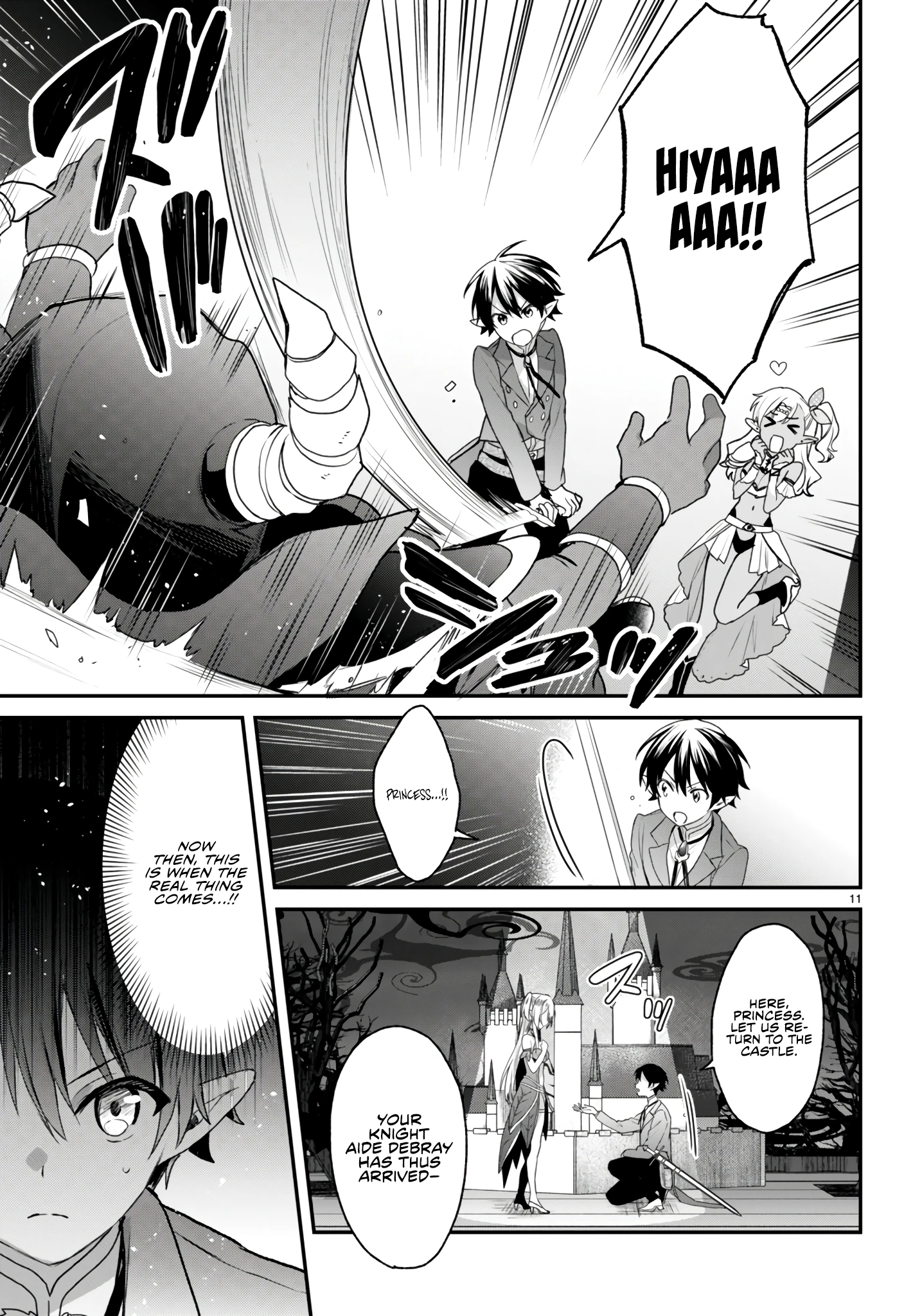 The Four Sisters (Elves) Wait For The Night Chapter 26 - Page 2